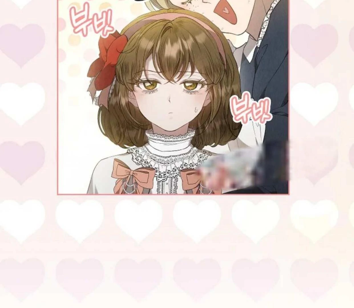 The Extra Decided to be Fake Chapter 22 Gambar 82