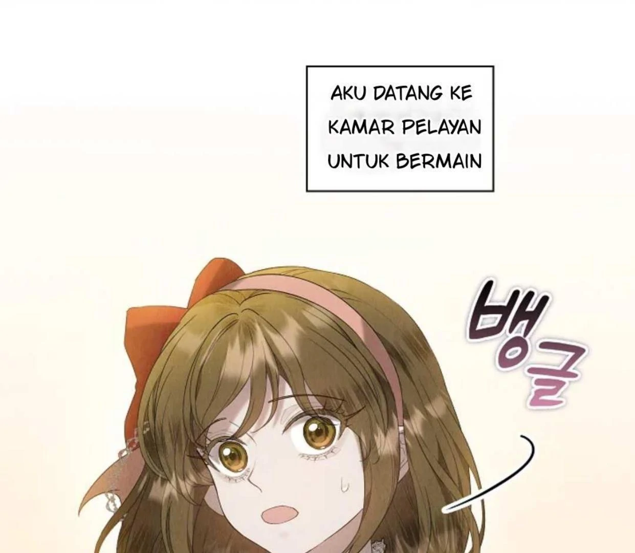 The Extra Decided to be Fake Chapter 22 Gambar 84