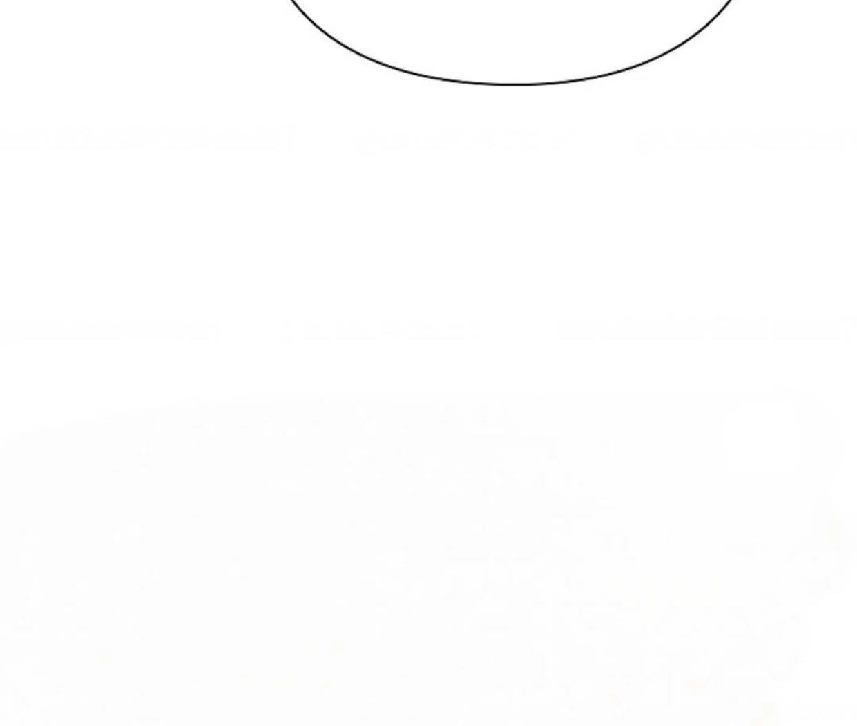 The Extra Decided to be Fake Chapter 22 Gambar 86