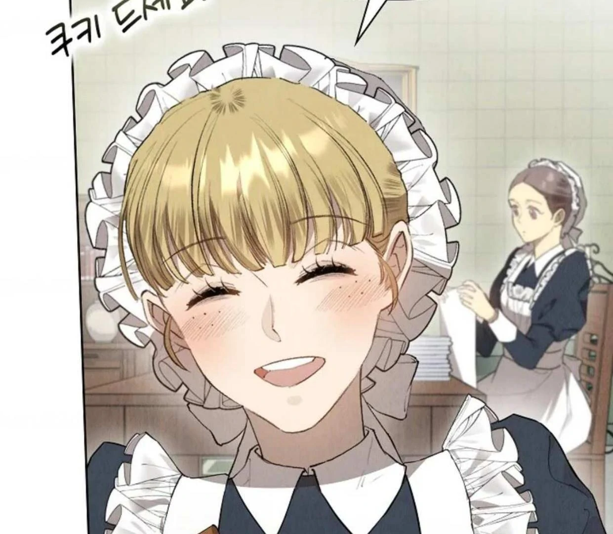 The Extra Decided to be Fake Chapter 22 Gambar 88