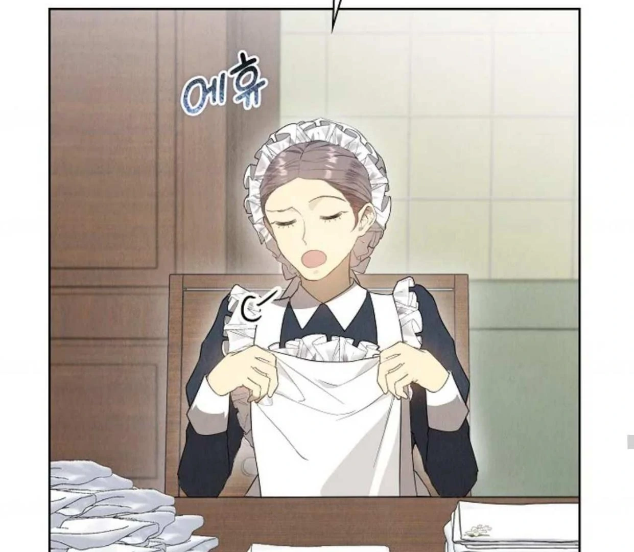 The Extra Decided to be Fake Chapter 22 Gambar 91