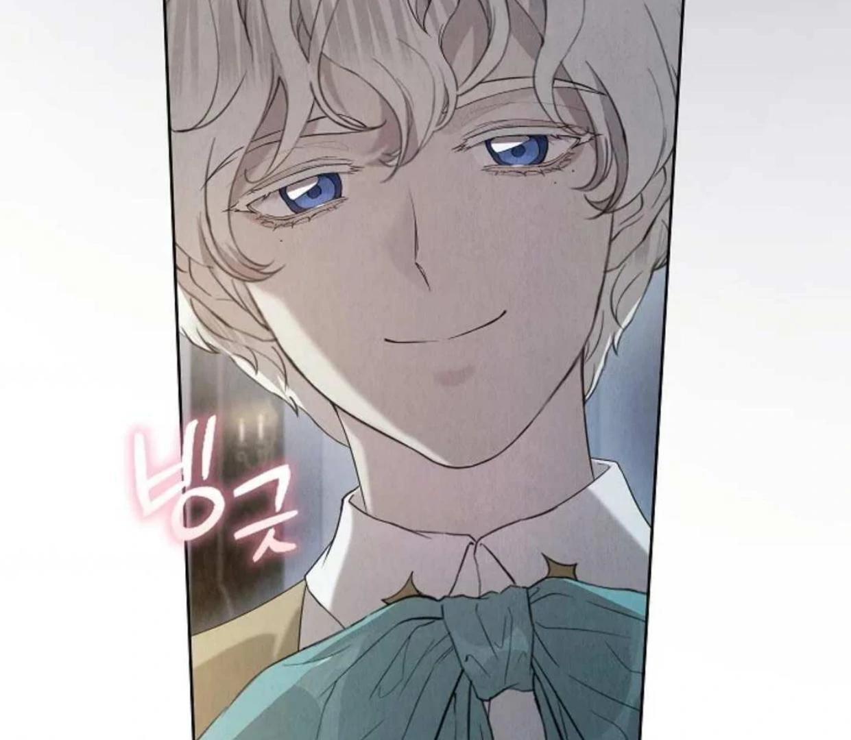 The Extra Decided to be Fake Chapter 22 Gambar 10