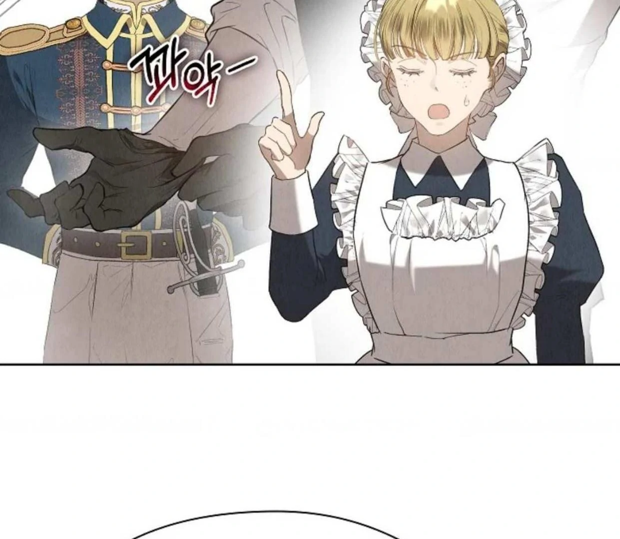 The Extra Decided to be Fake Chapter 22 Gambar 113