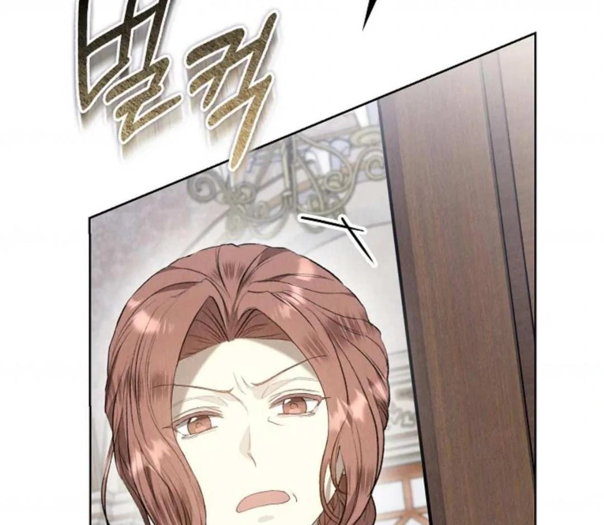 The Extra Decided to be Fake Chapter 22 Gambar 115