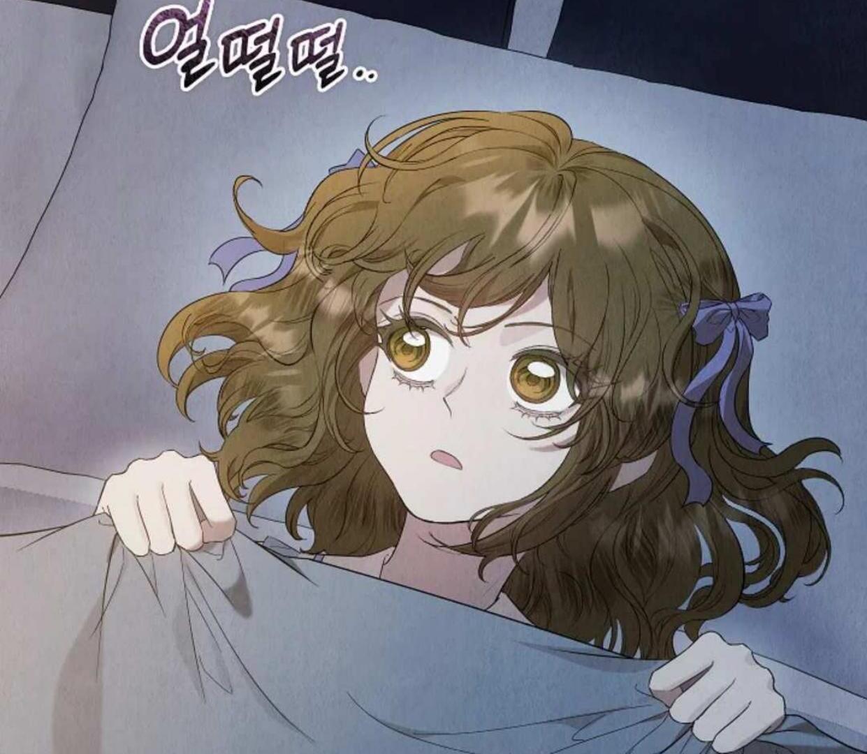 The Extra Decided to be Fake Chapter 22 Gambar 14