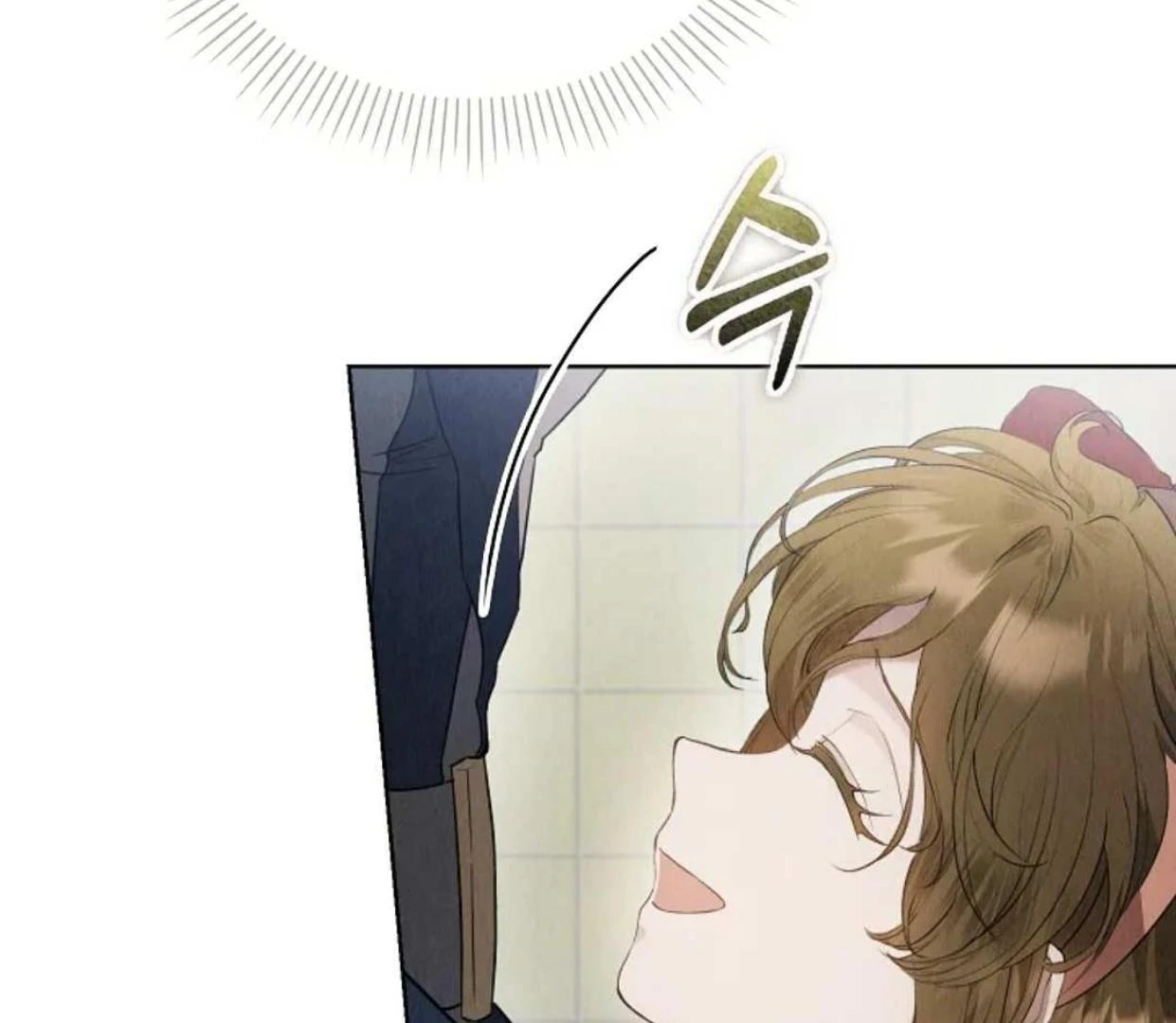 The Extra Decided to be Fake Chapter 22 Gambar 178