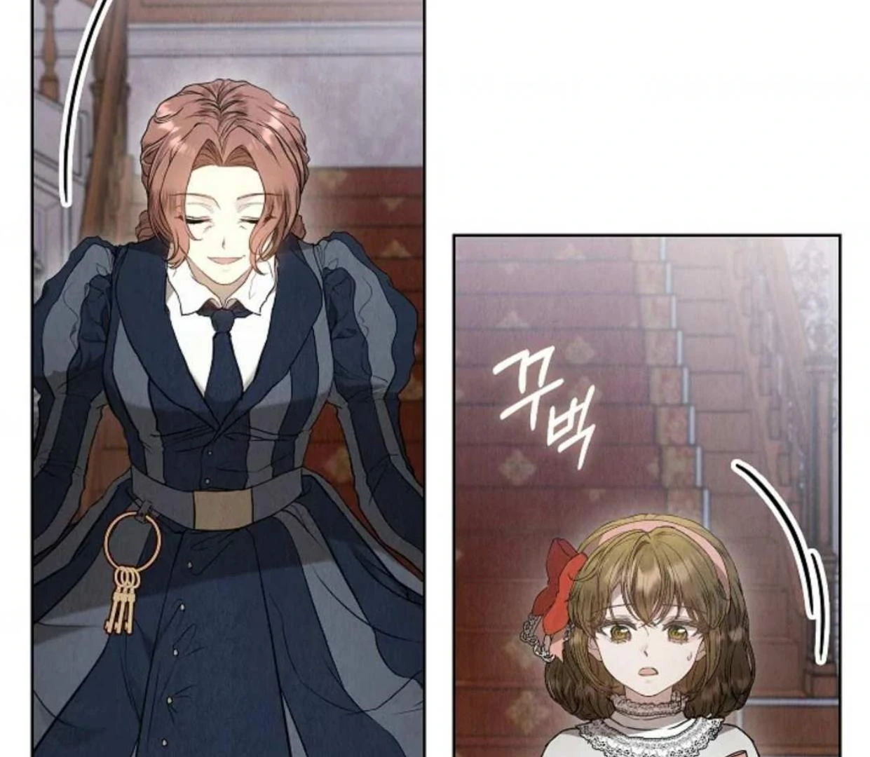 The Extra Decided to be Fake Chapter 22 Gambar 187