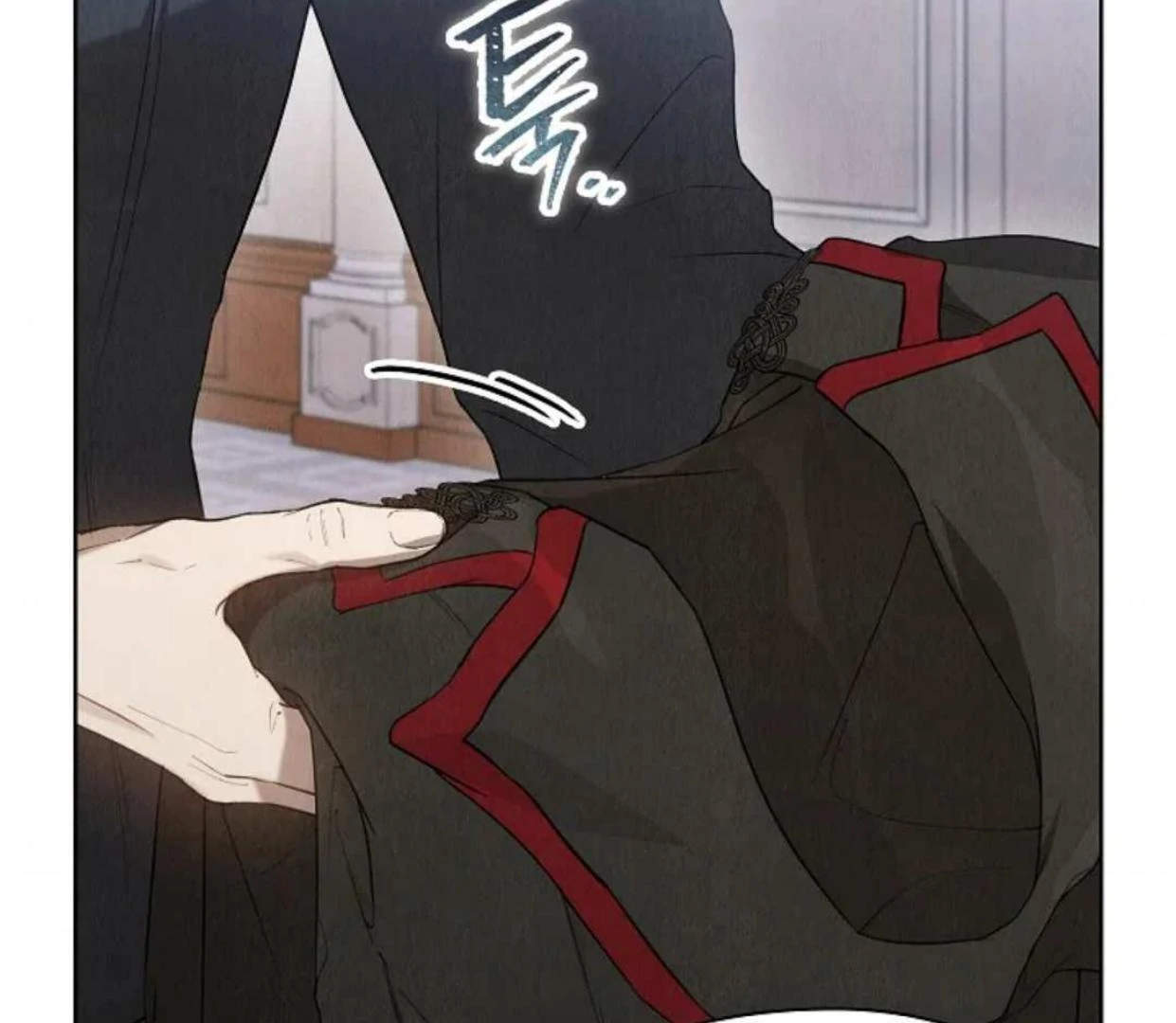 The Extra Decided to be Fake Chapter 22 Gambar 197