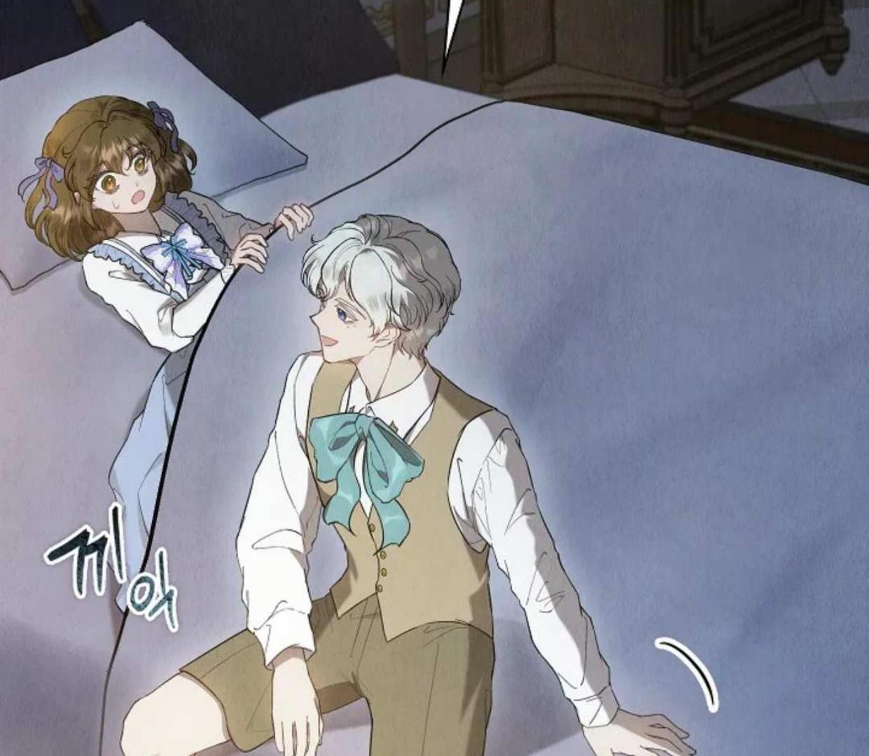 The Extra Decided to be Fake Chapter 22 Gambar 20