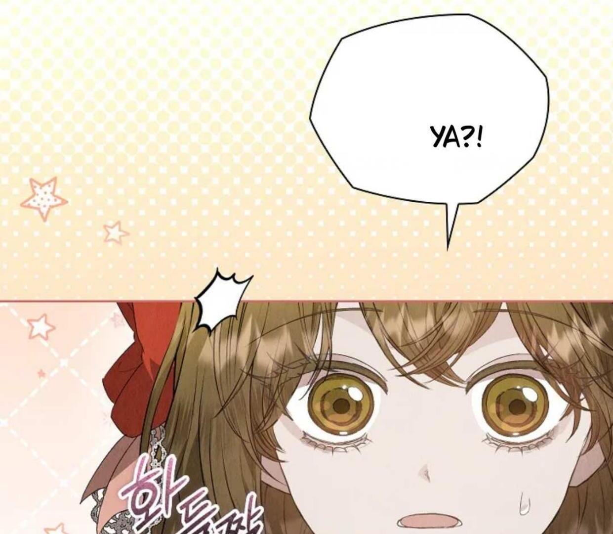 The Extra Decided to be Fake Chapter 22 Gambar 201