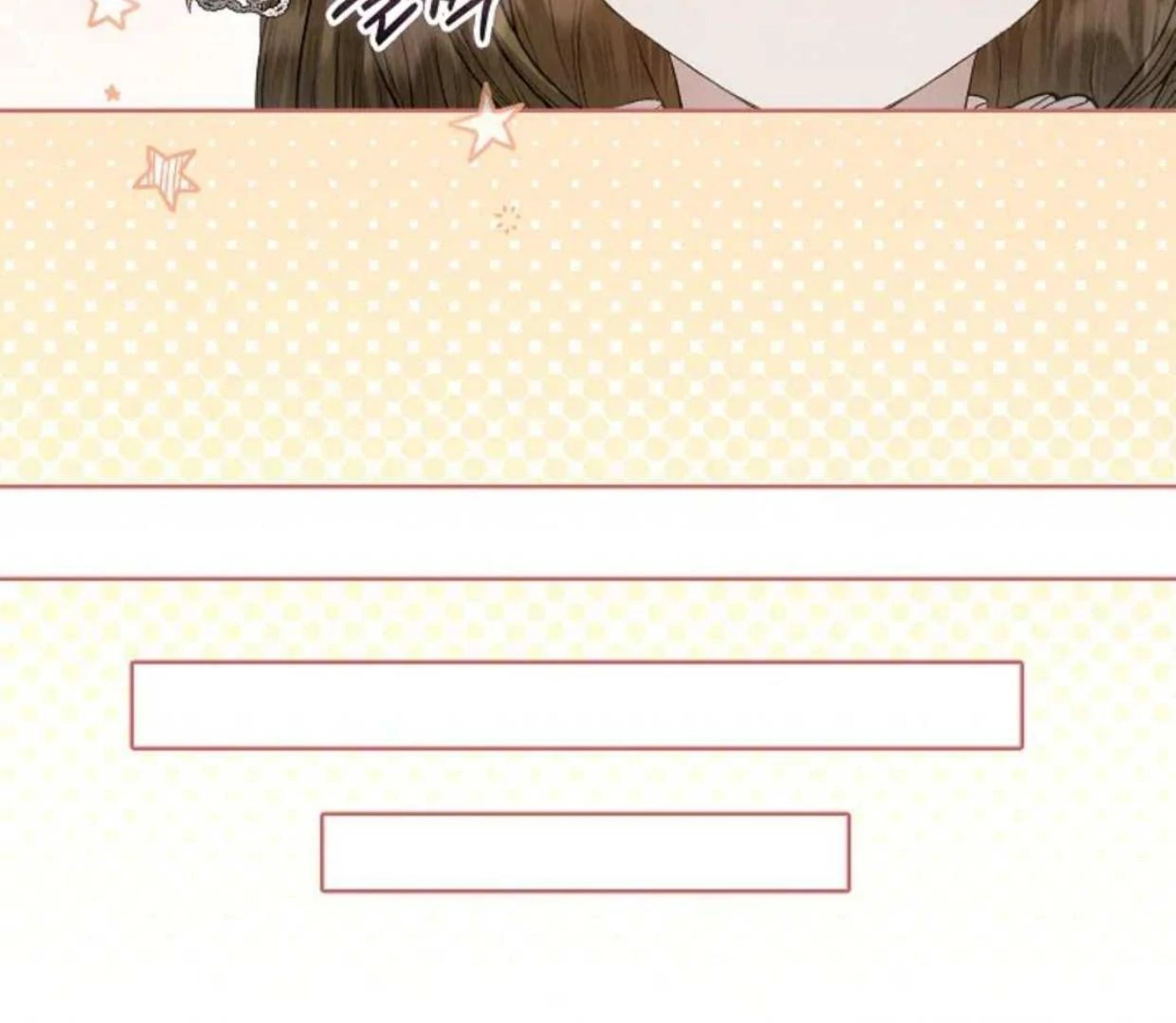 The Extra Decided to be Fake Chapter 22 Gambar 202