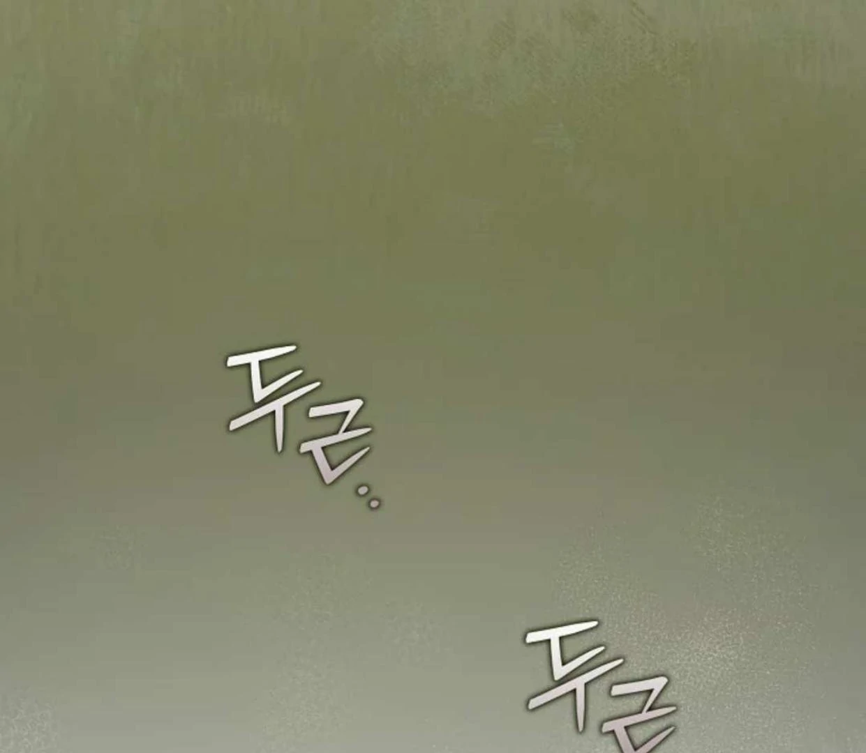 The Extra Decided to be Fake Chapter 22 Gambar 211