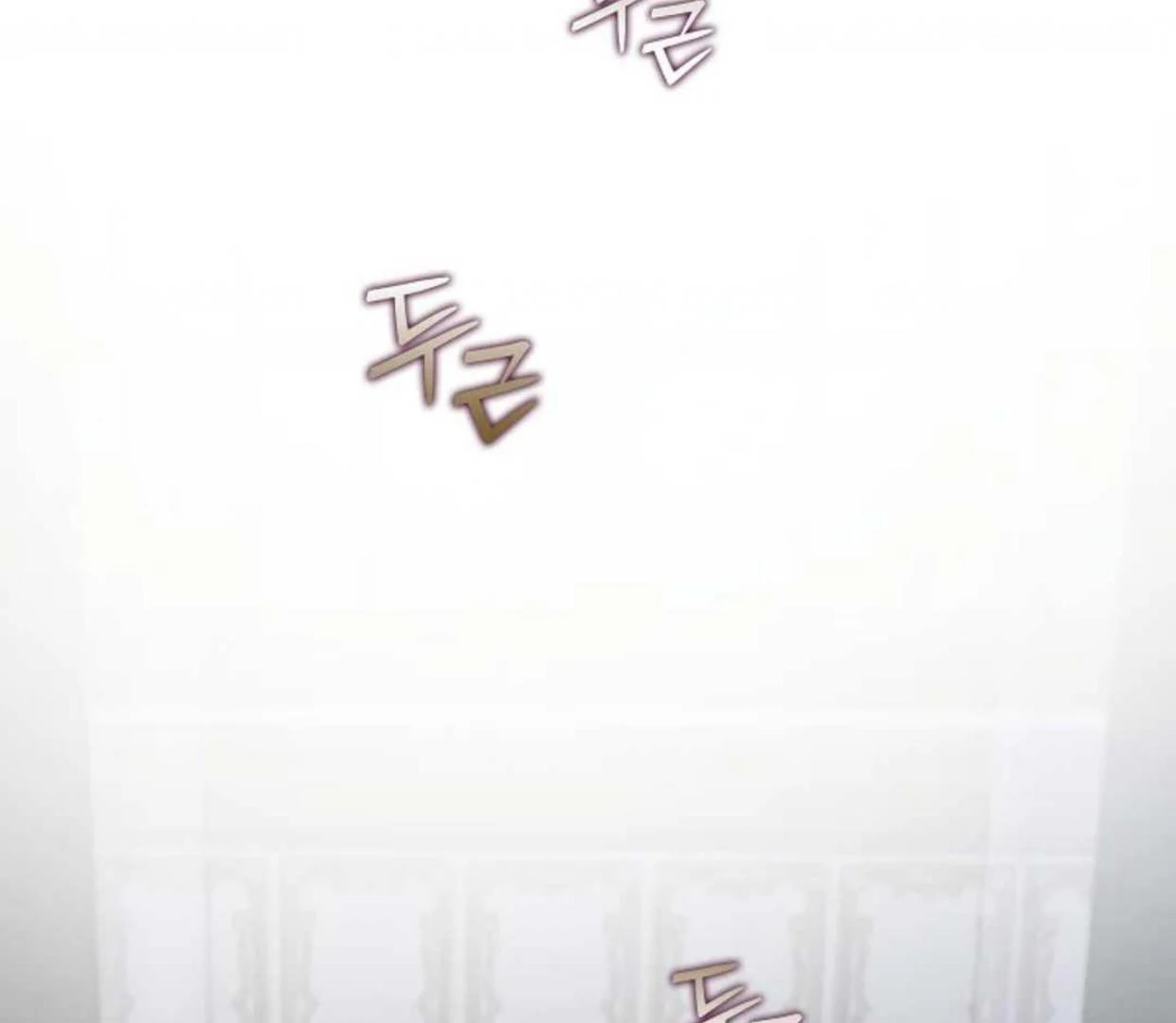 The Extra Decided to be Fake Chapter 22 Gambar 213