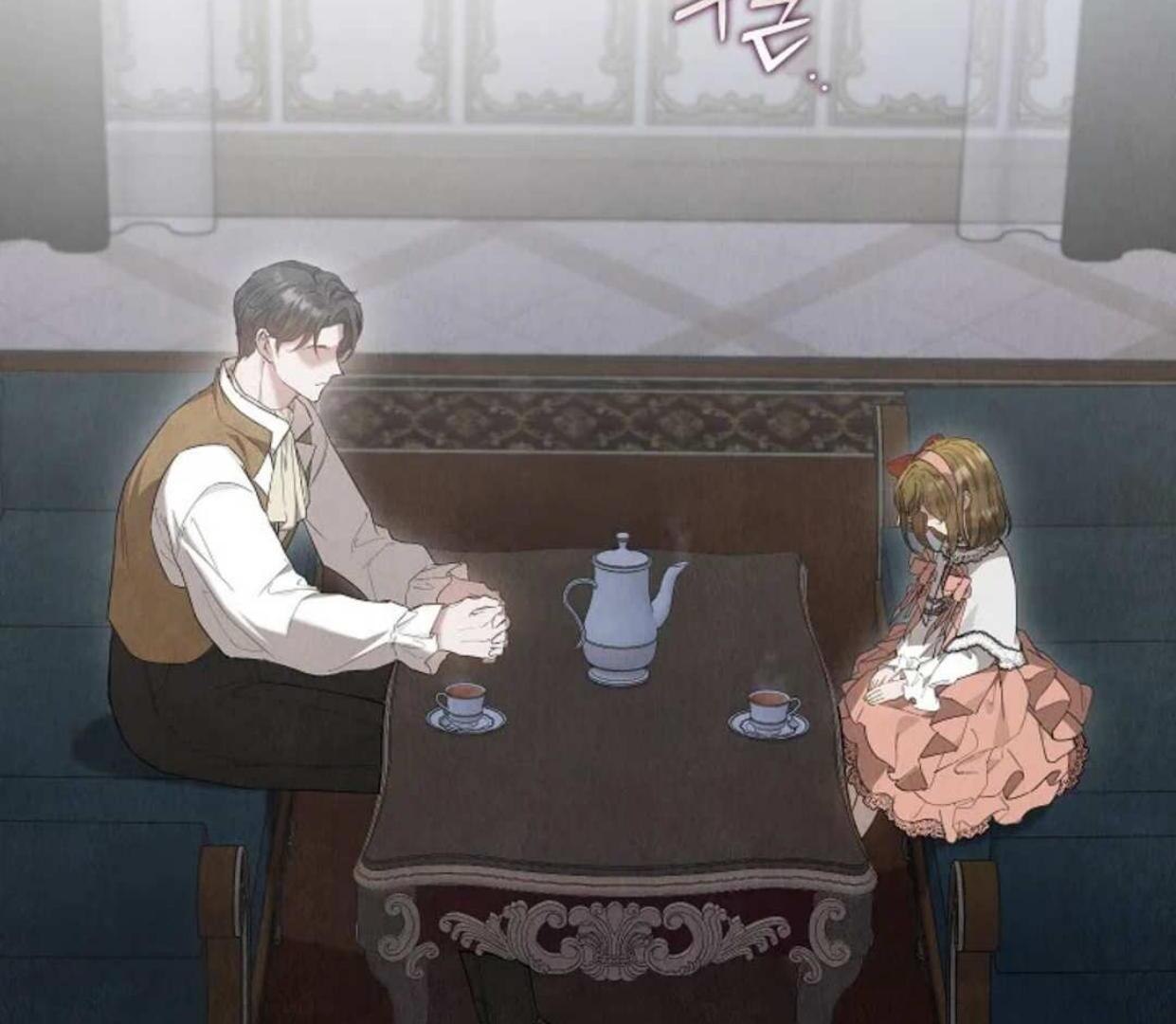 The Extra Decided to be Fake Chapter 22 Gambar 214