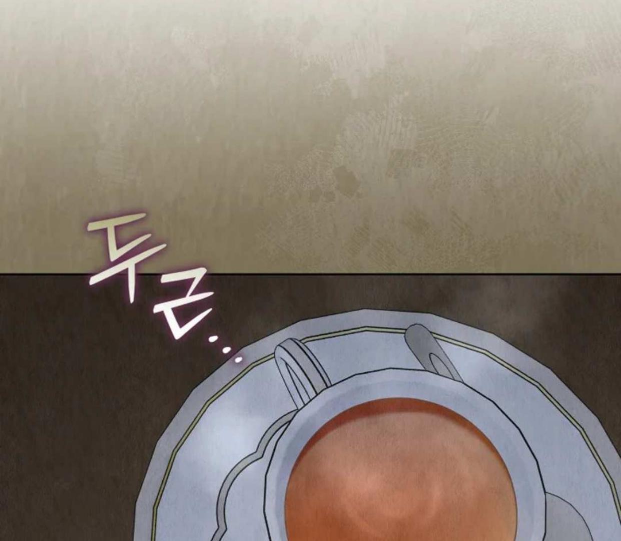 The Extra Decided to be Fake Chapter 22 Gambar 217