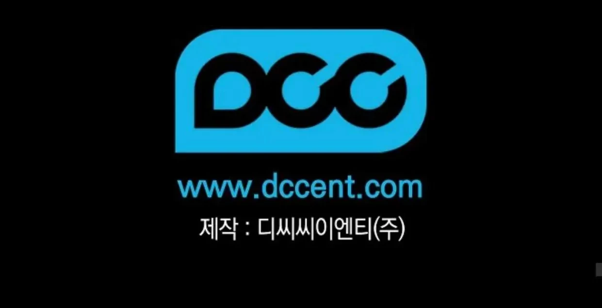 The Extra Decided to be Fake Chapter 22 Gambar 222