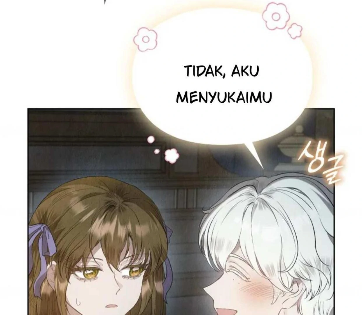 The Extra Decided to be Fake Chapter 22 Gambar 35