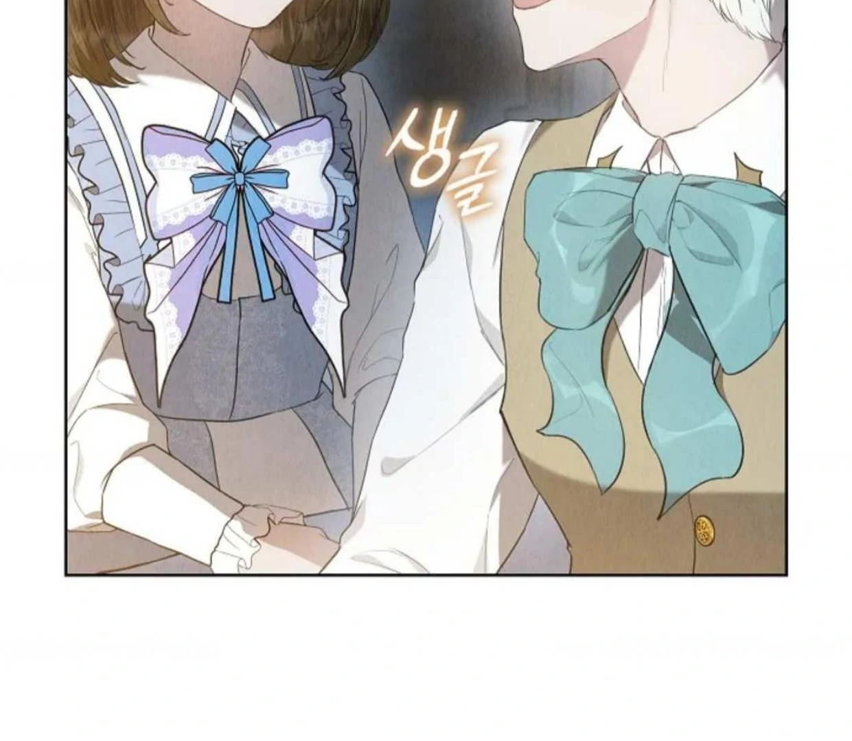 The Extra Decided to be Fake Chapter 22 Gambar 36