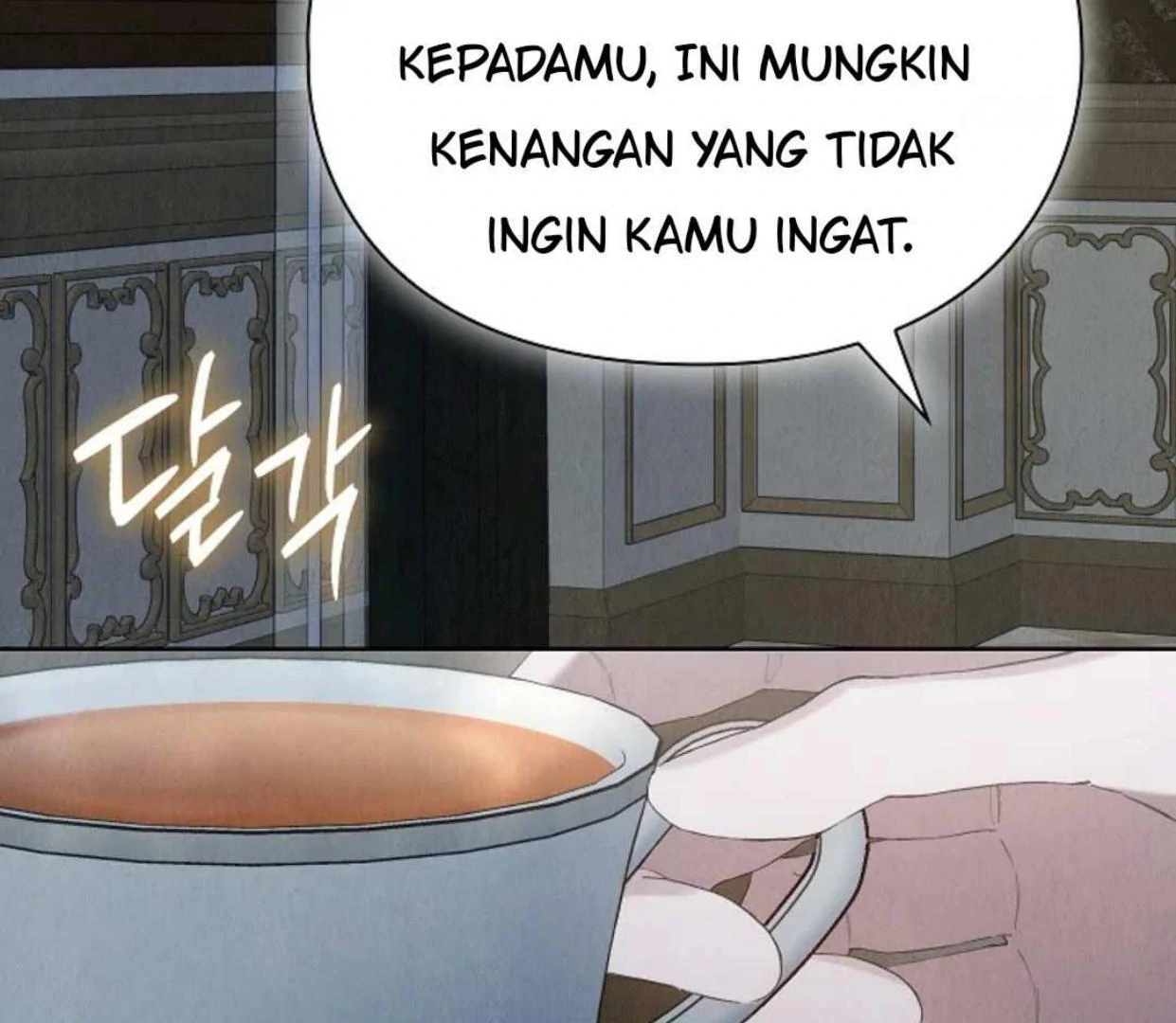 The Extra Decided to be Fake Chapter 23 Gambar 4