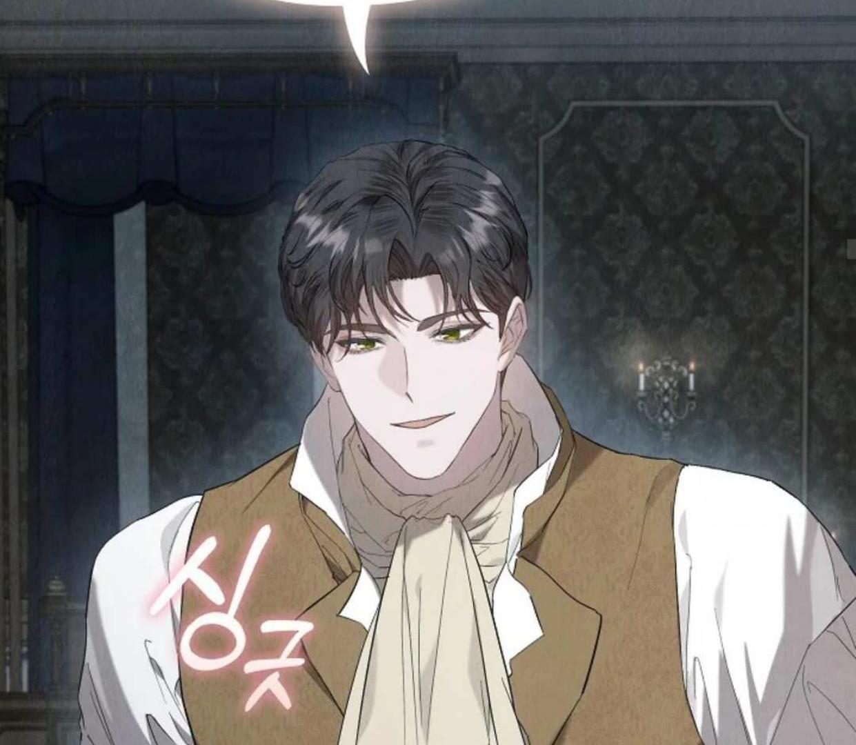 The Extra Decided to be Fake Chapter 23 Gambar 45