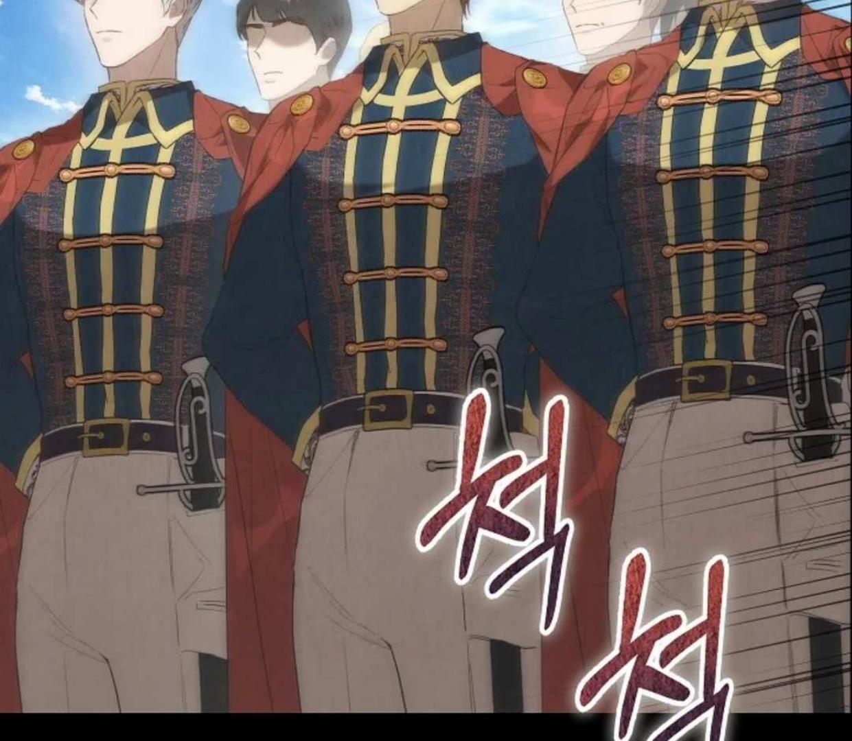 The Extra Decided to be Fake Chapter 23 Gambar 51