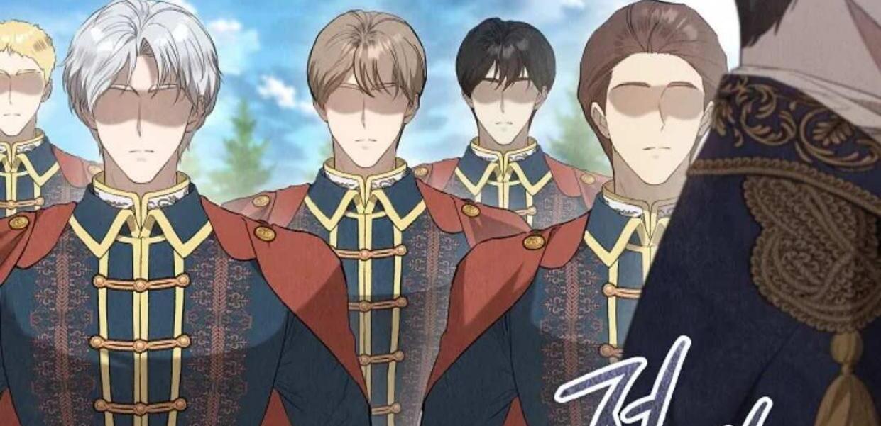 The Extra Decided to be Fake Chapter 23 Gambar 57