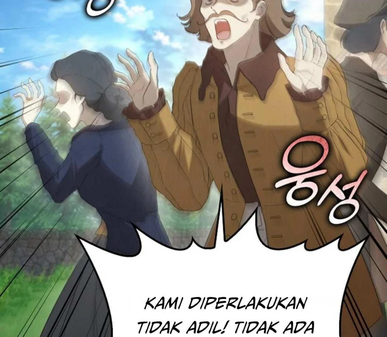The Extra Decided to be Fake Chapter 23 Gambar 65