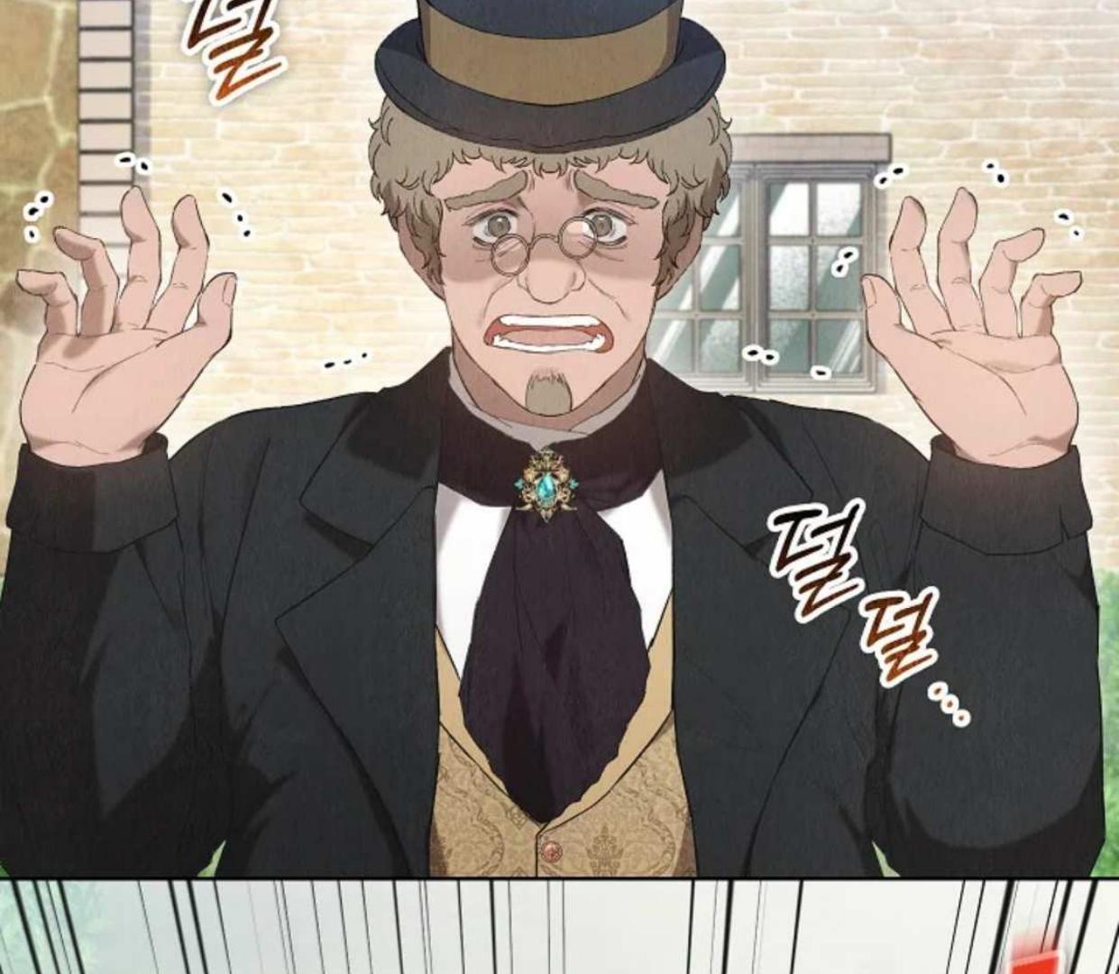 The Extra Decided to be Fake Chapter 23 Gambar 70