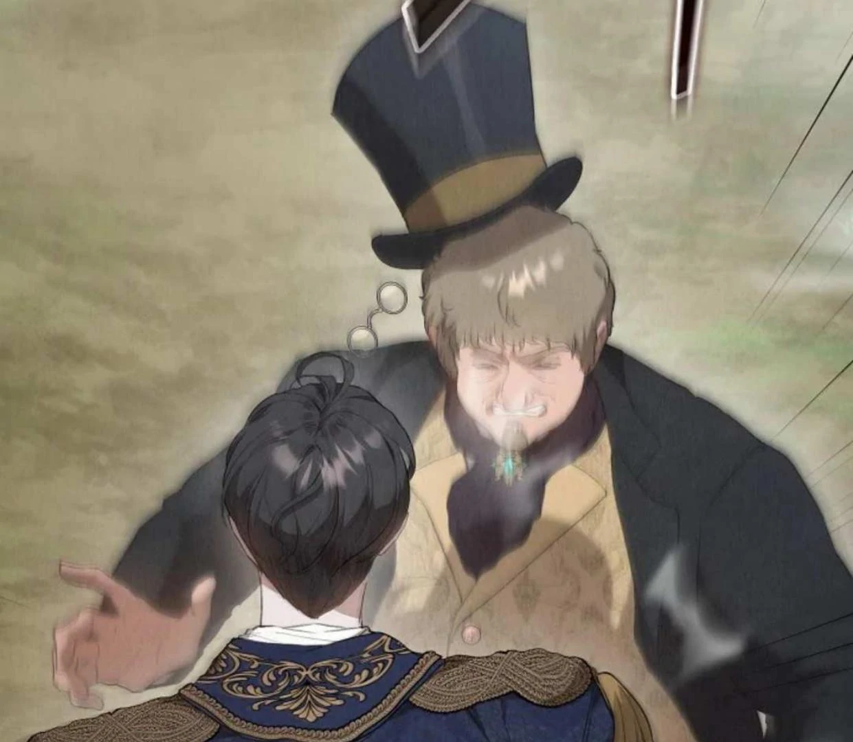 The Extra Decided to be Fake Chapter 23 Gambar 72