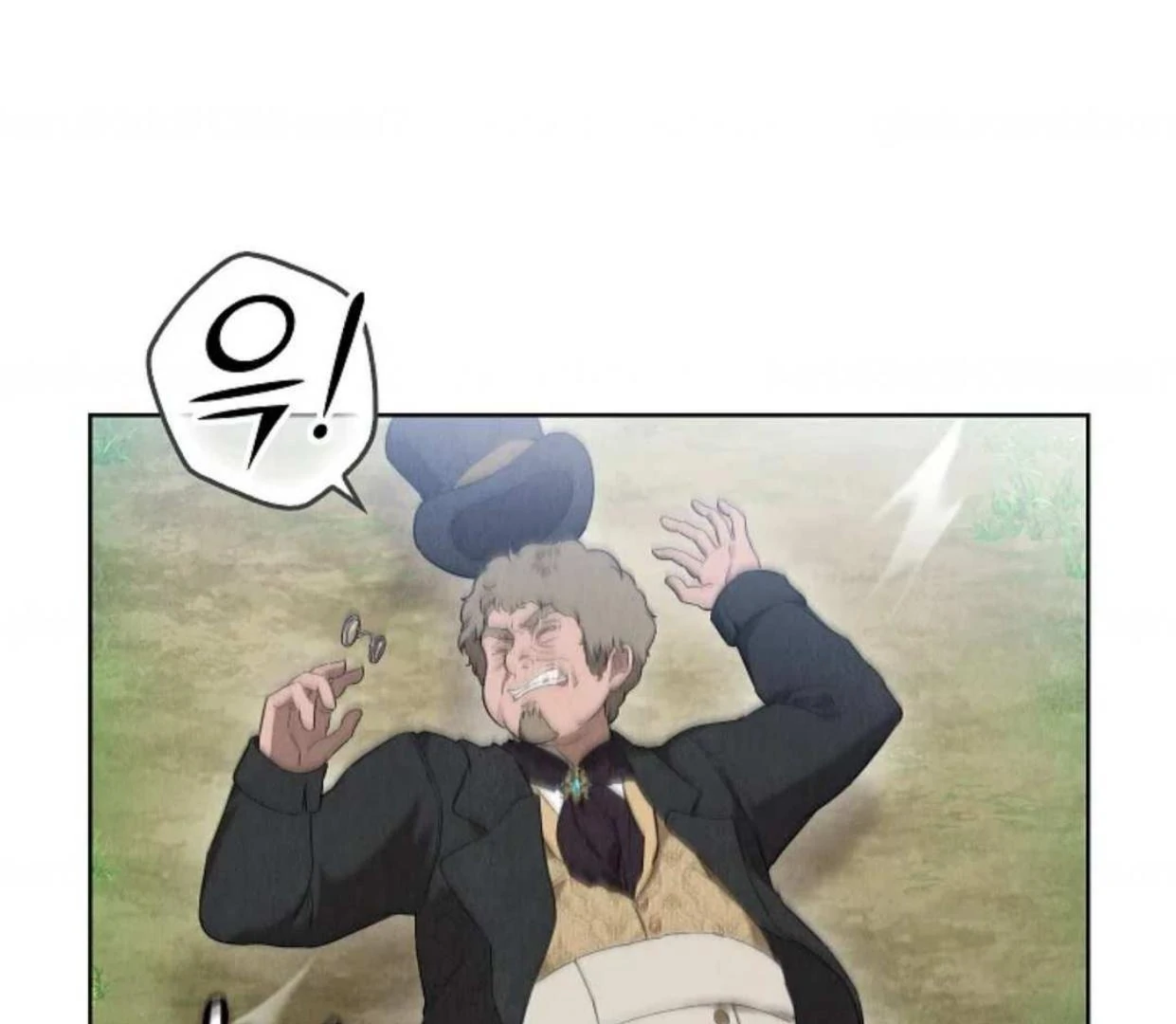 The Extra Decided to be Fake Chapter 23 Gambar 77