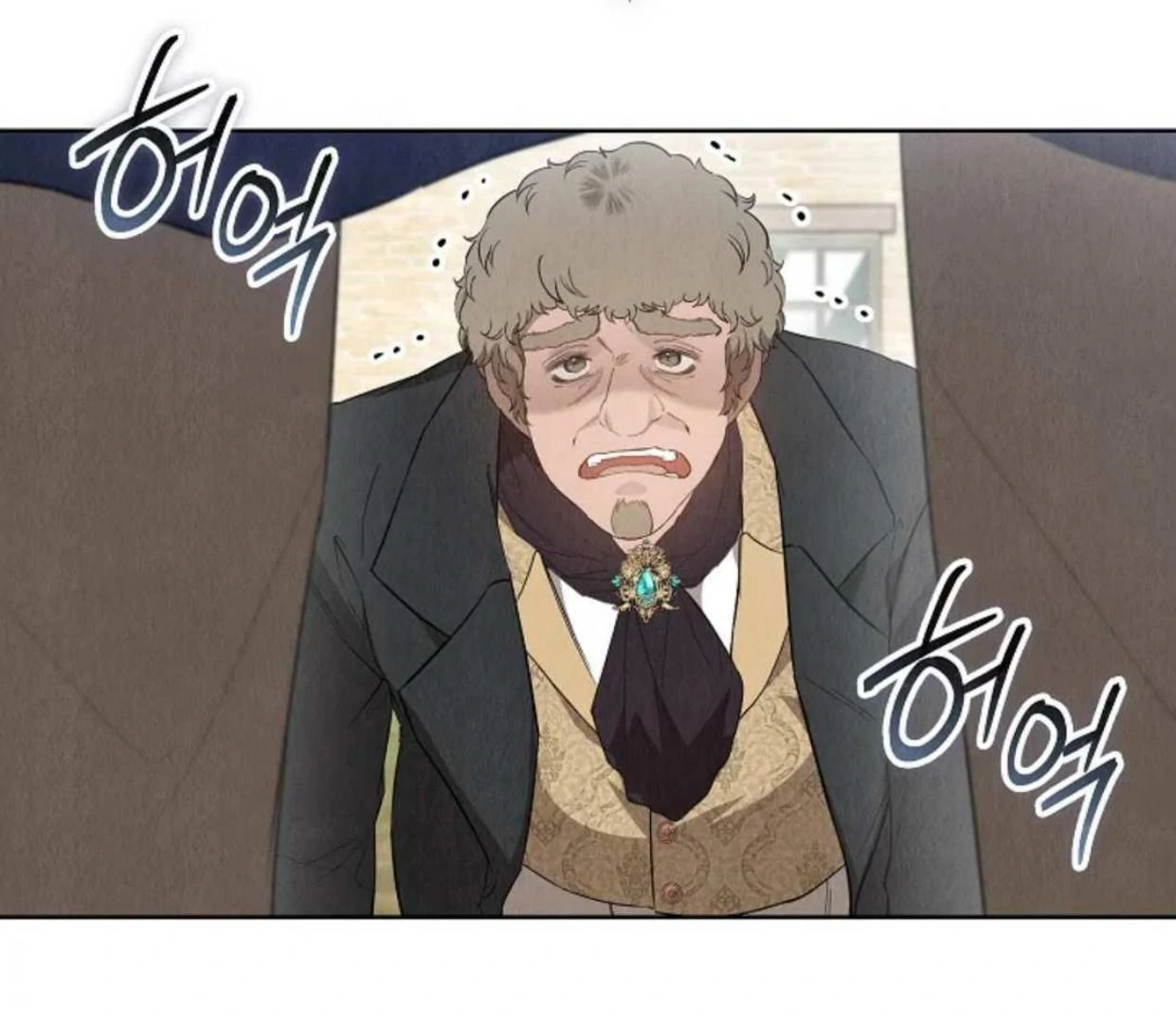 The Extra Decided to be Fake Chapter 23 Gambar 85