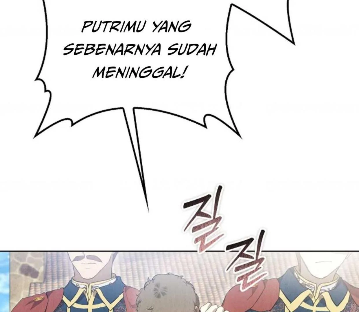 The Extra Decided to be Fake Chapter 23 Gambar 96