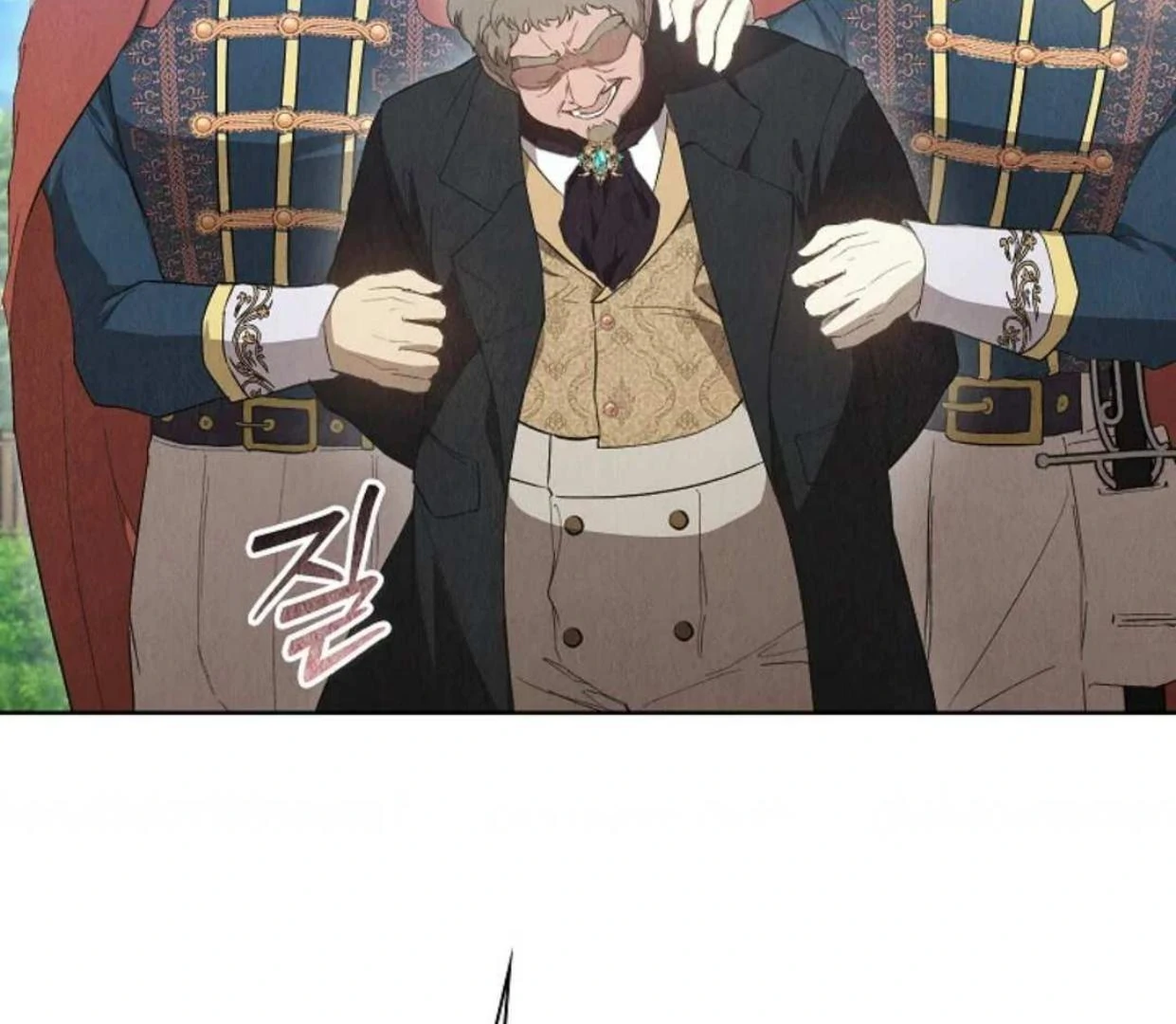 The Extra Decided to be Fake Chapter 23 Gambar 97