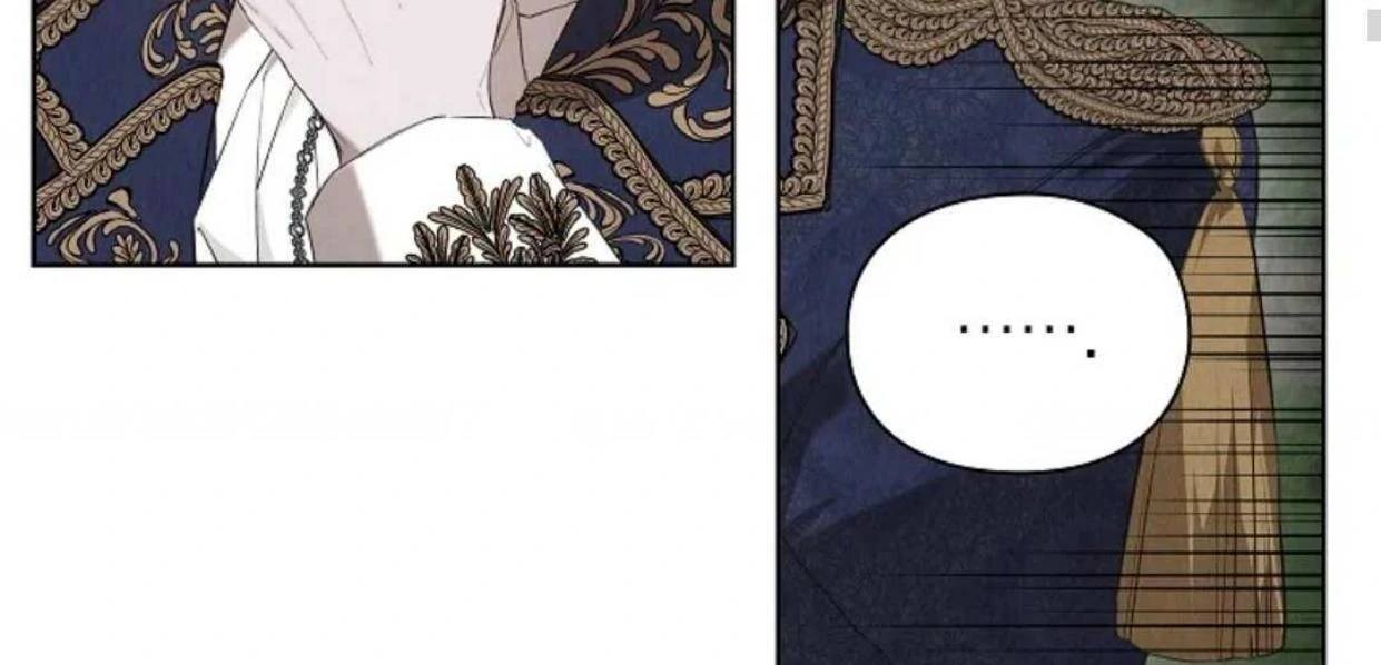 The Extra Decided to be Fake Chapter 23 Gambar 118