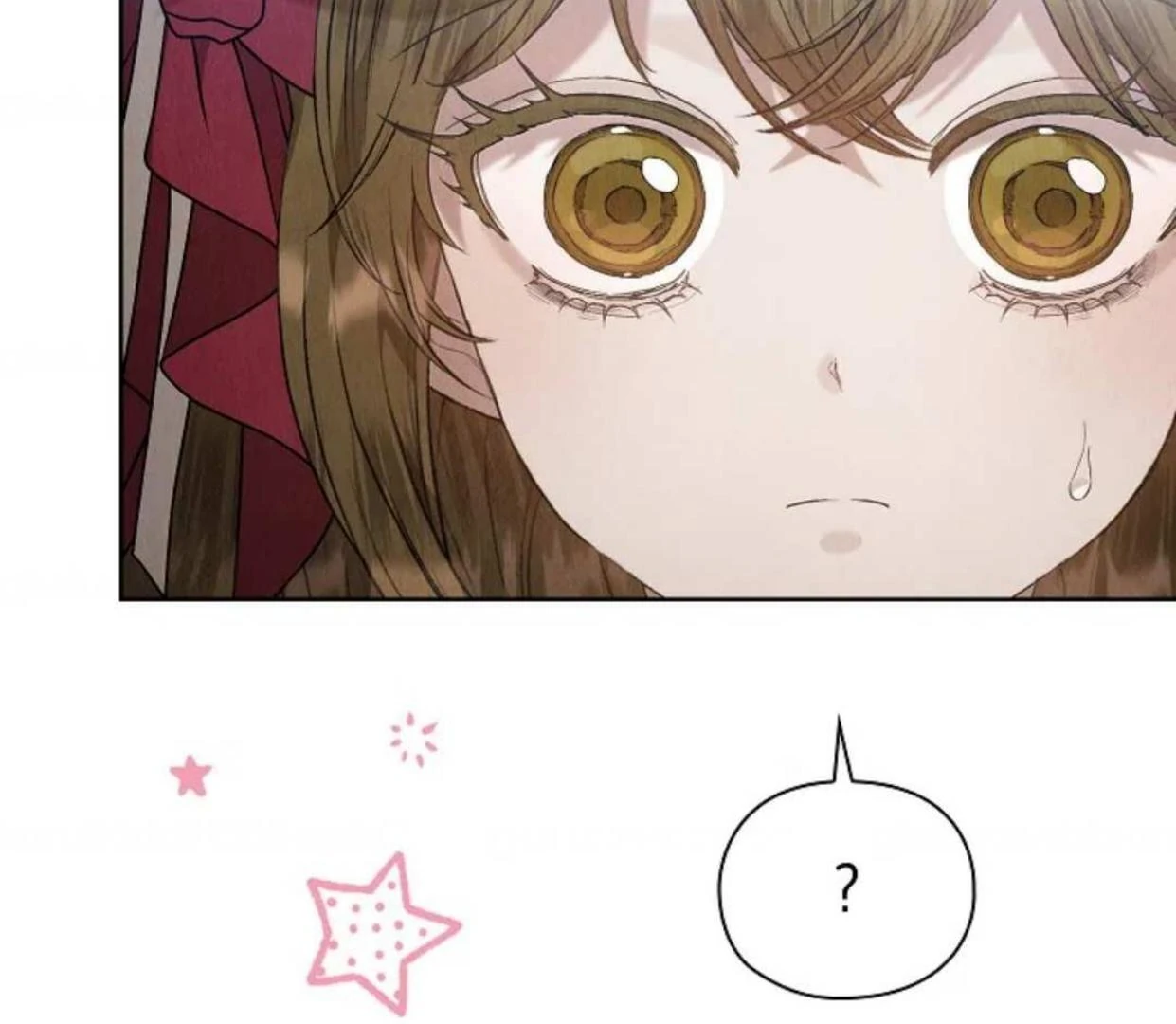 The Extra Decided to be Fake Chapter 23 Gambar 131