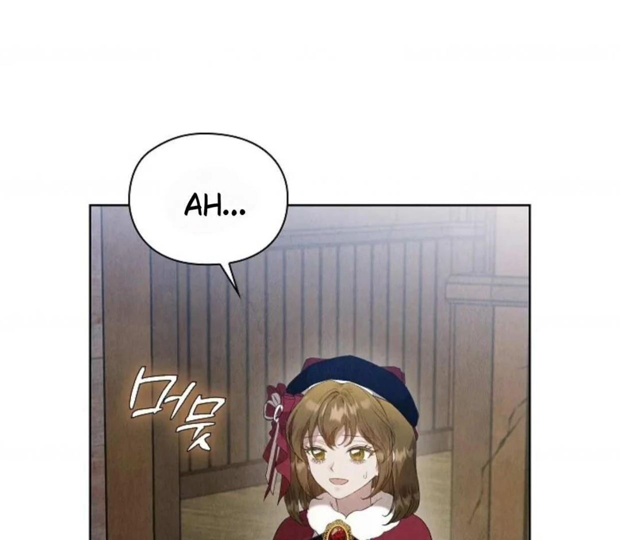 The Extra Decided to be Fake Chapter 23 Gambar 138