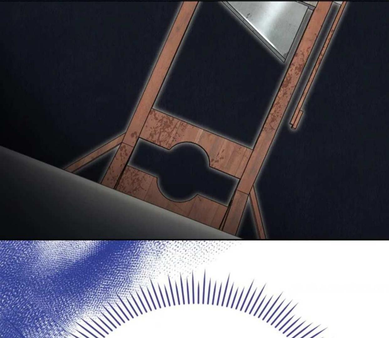 The Extra Decided to be Fake Chapter 23 Gambar 145