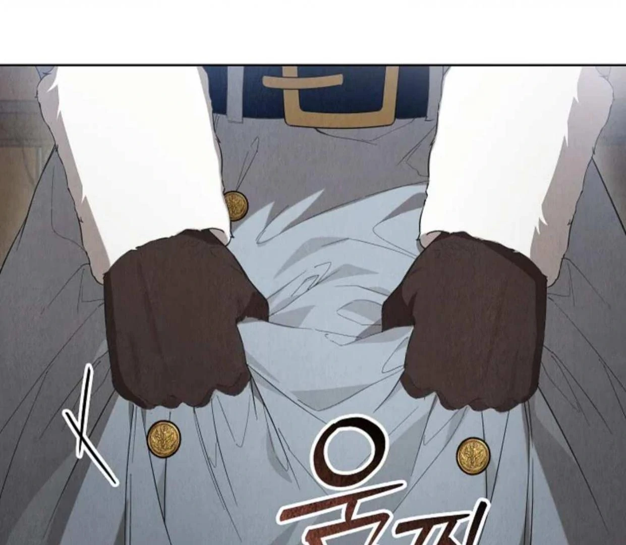 The Extra Decided to be Fake Chapter 23 Gambar 193