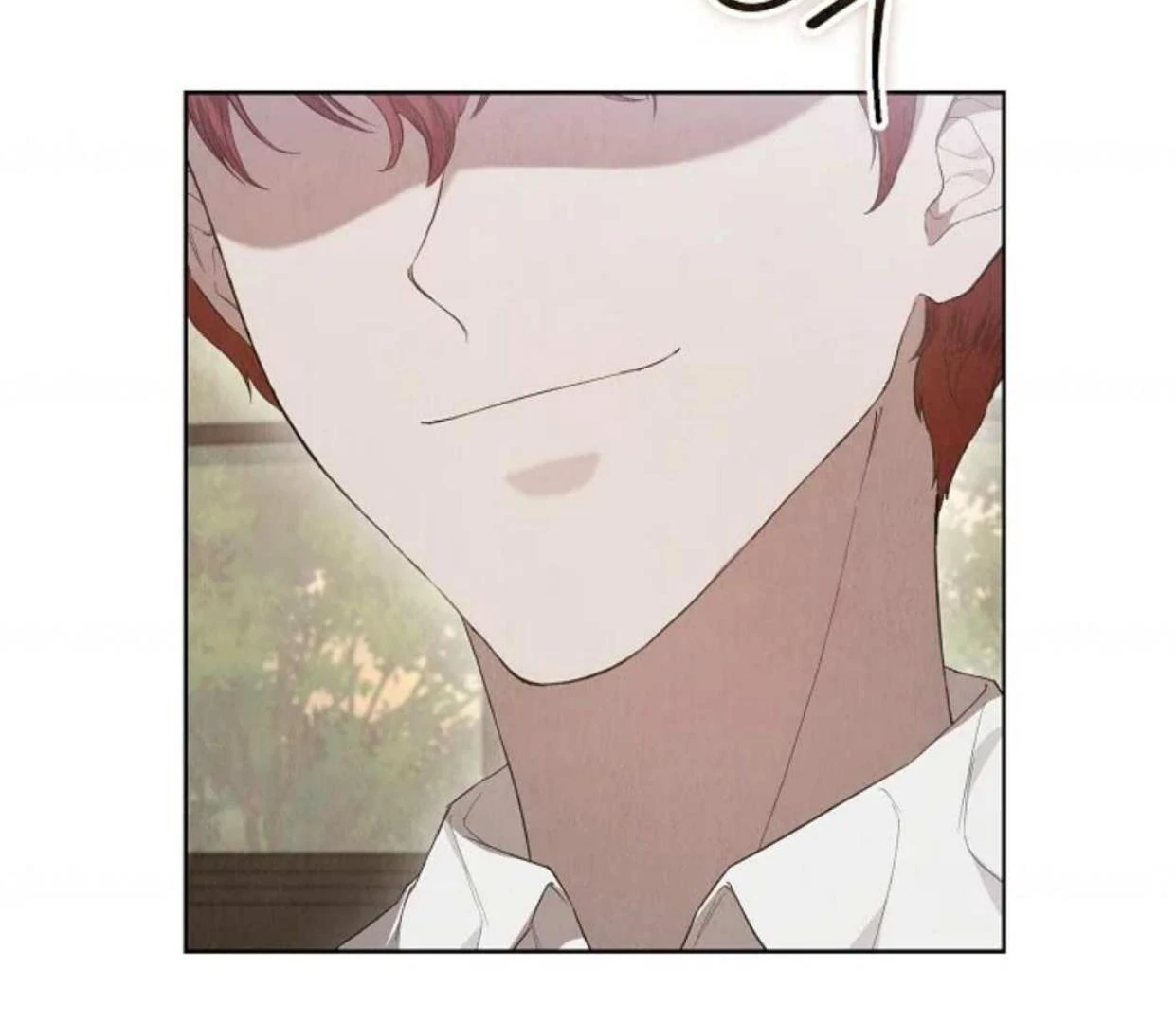 The Extra Decided to be Fake Chapter 23 Gambar 203