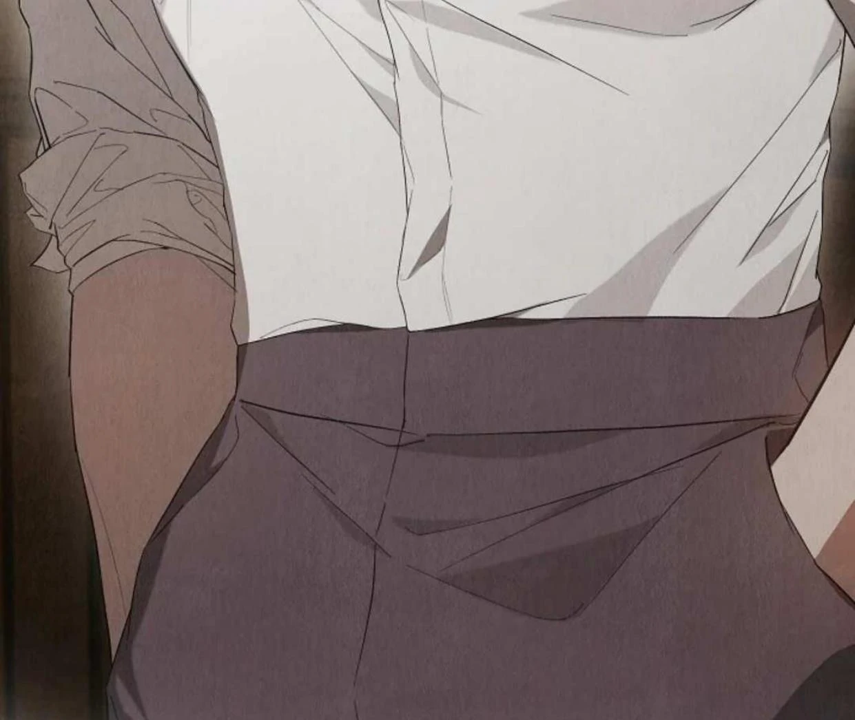 The Extra Decided to be Fake Chapter 23 Gambar 207