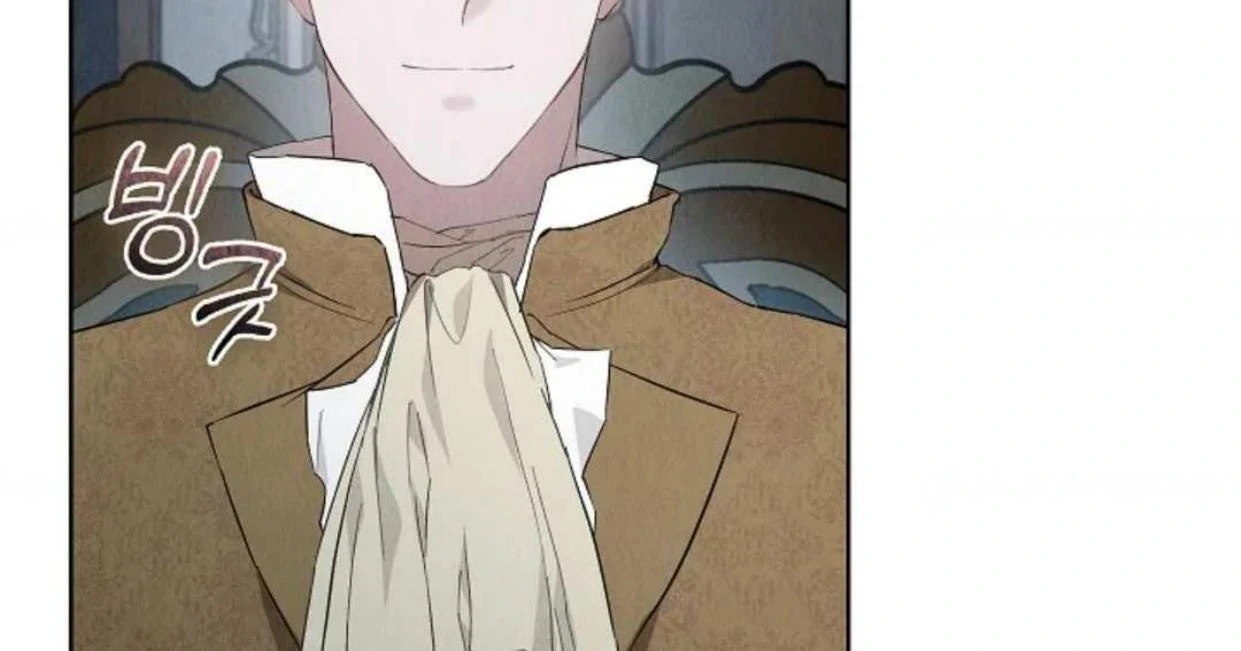 The Extra Decided to be Fake Chapter 23 Gambar 21