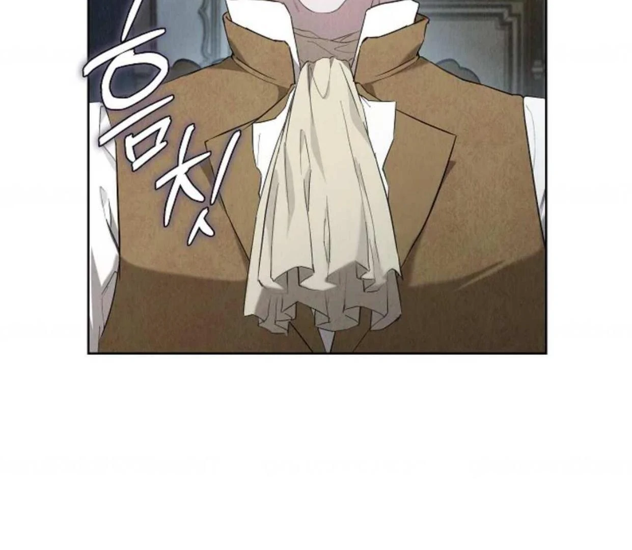 The Extra Decided to be Fake Chapter 23 Gambar 31