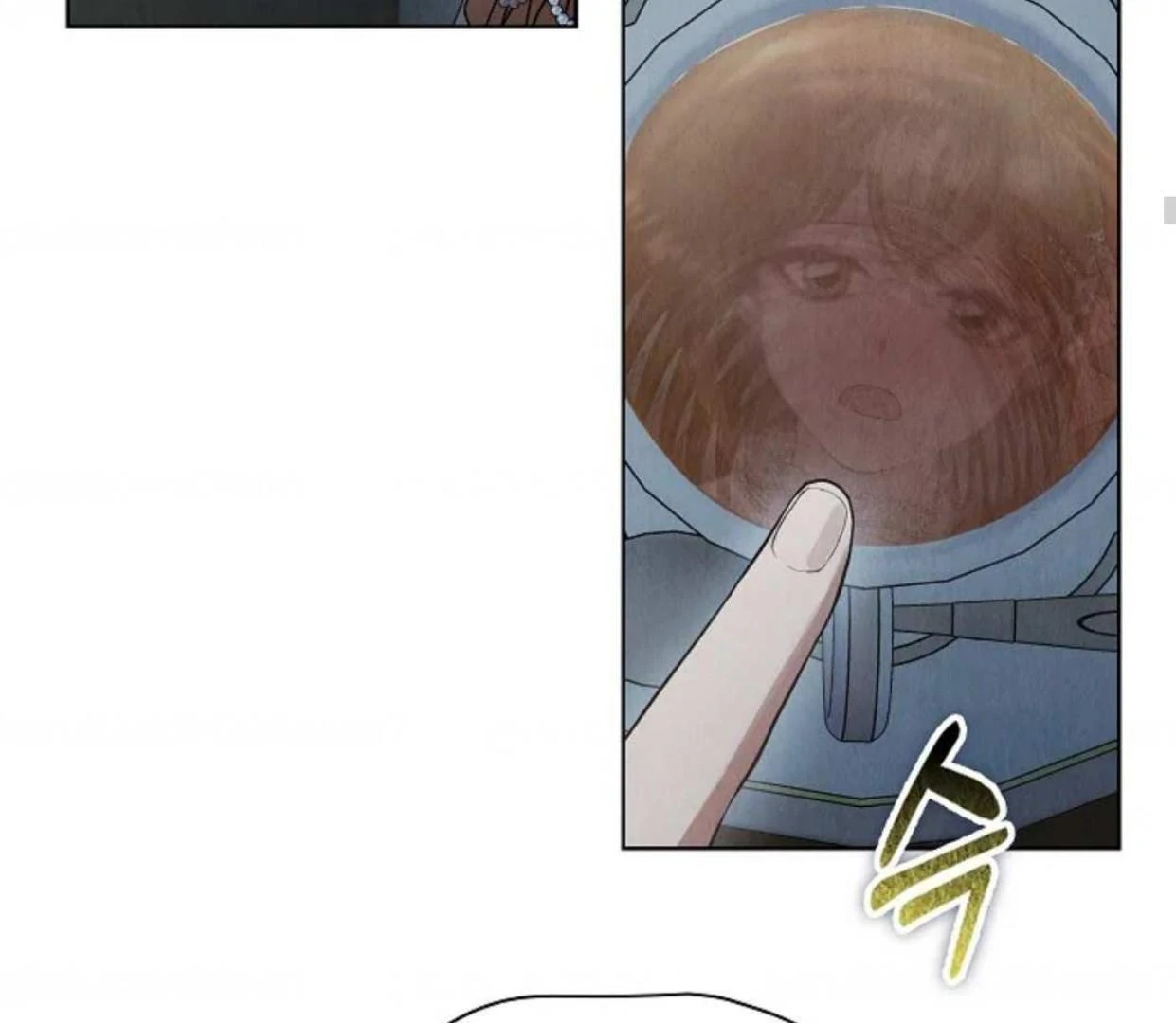 The Extra Decided to be Fake Chapter 23 Gambar 34