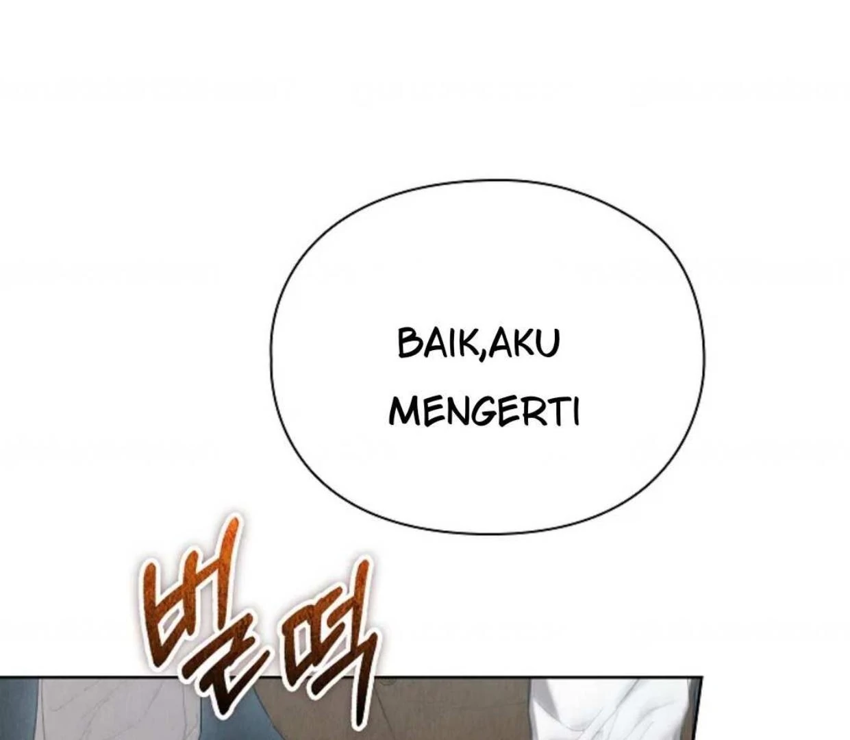 The Extra Decided to be Fake Chapter 23 Gambar 40