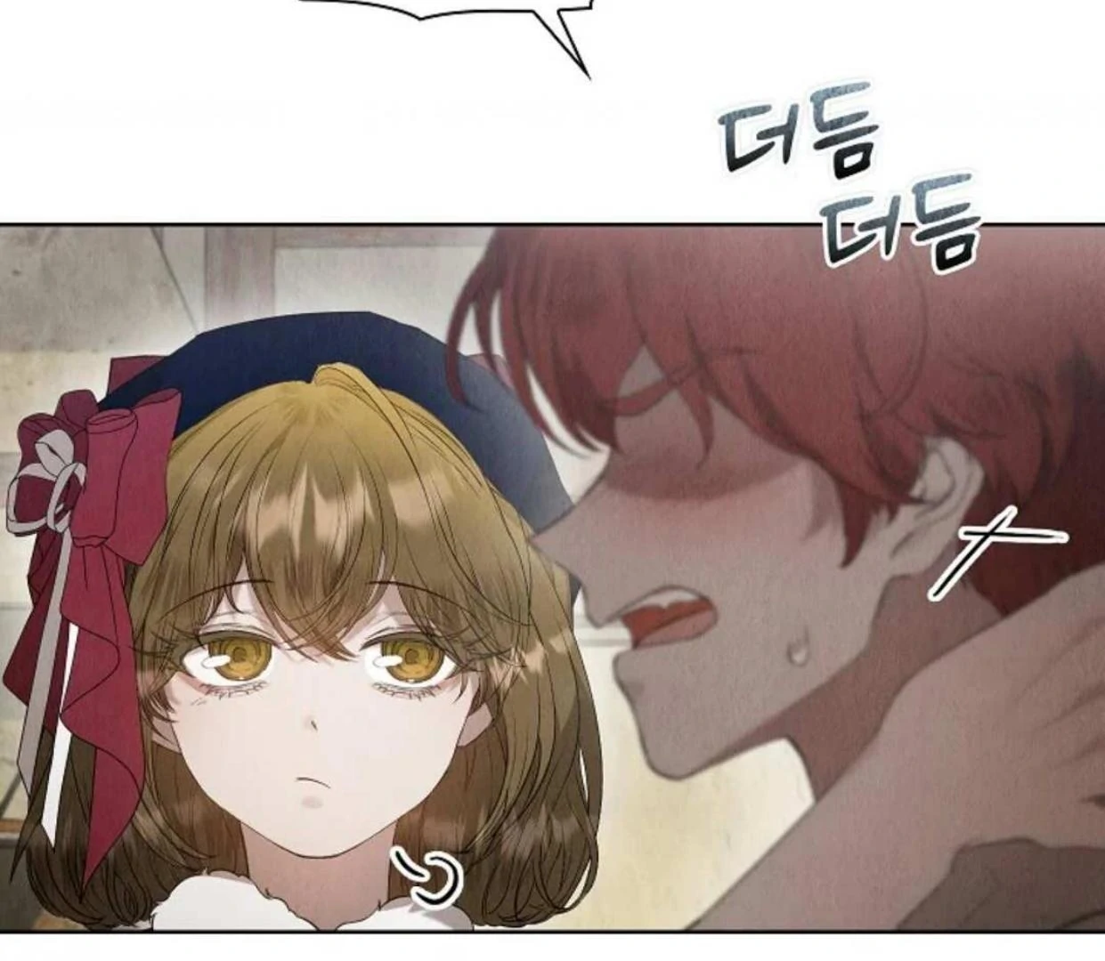 The Extra Decided to be Fake Chapter 24 Gambar 10