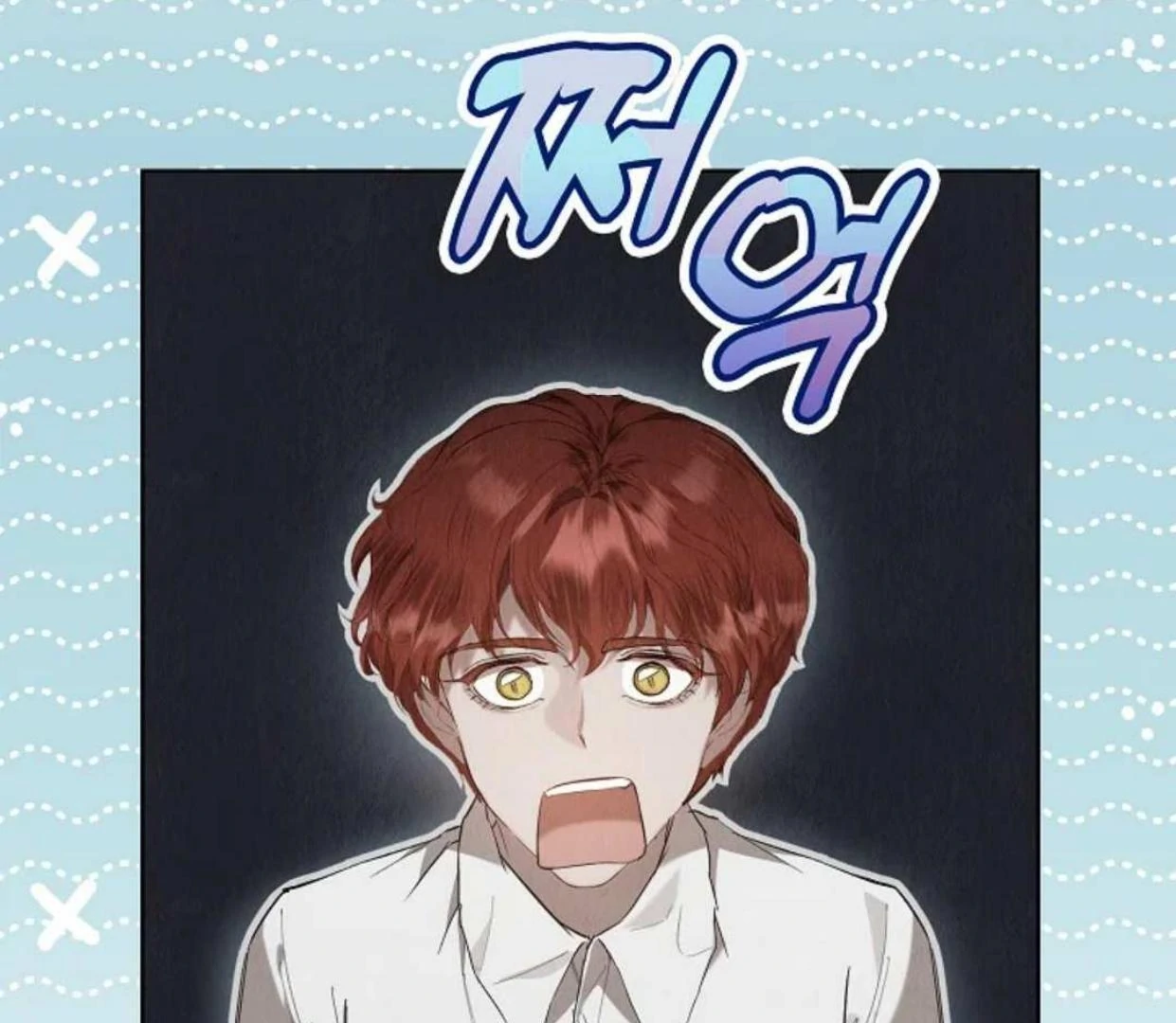 The Extra Decided to be Fake Chapter 24 Gambar 108