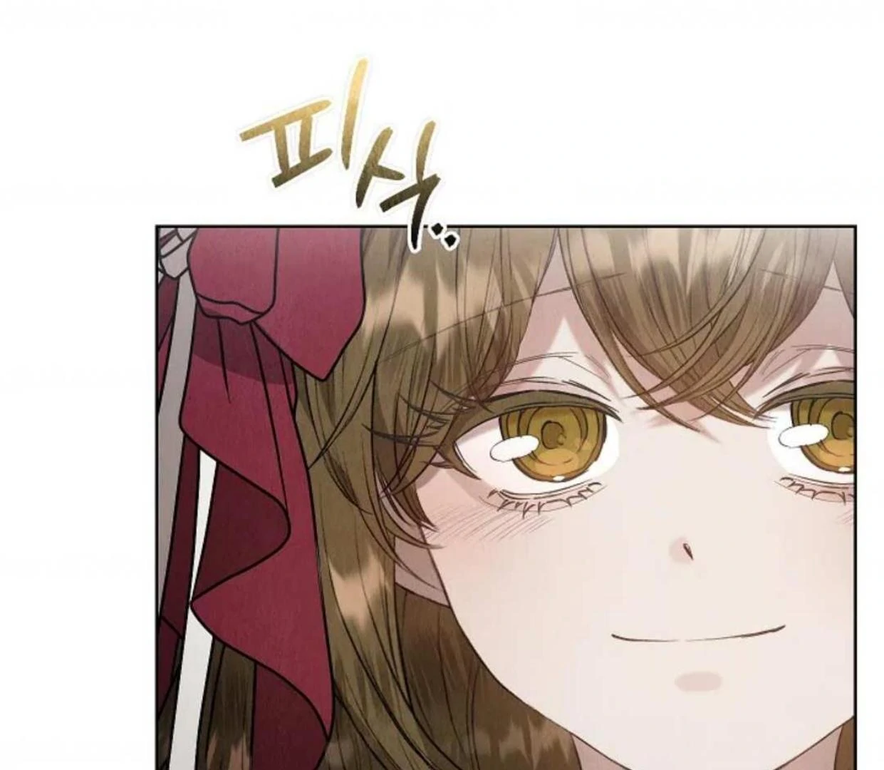 The Extra Decided to be Fake Chapter 24 Gambar 12