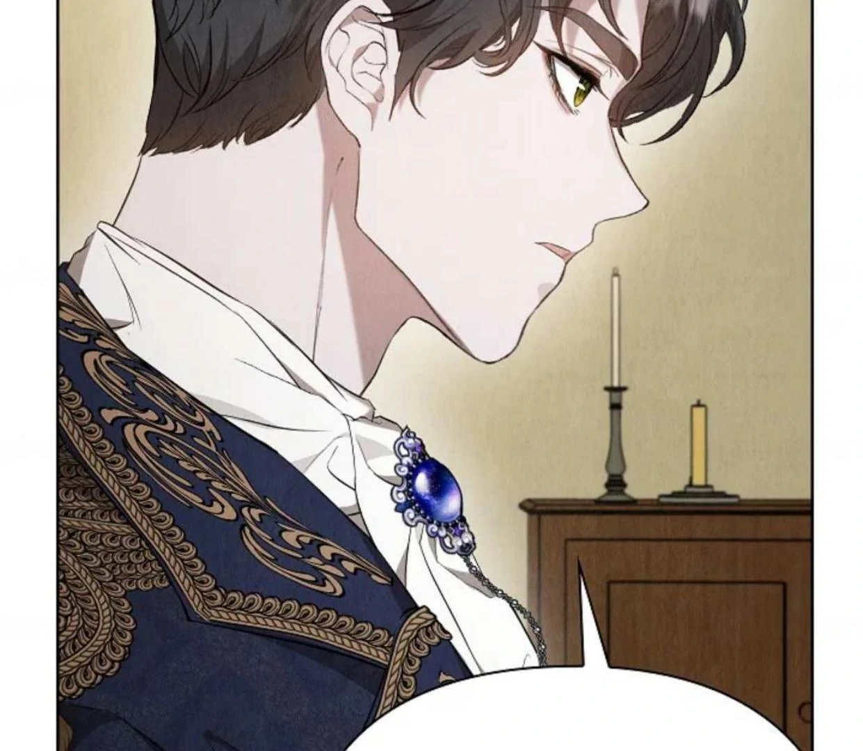 The Extra Decided to be Fake Chapter 24 Gambar 174