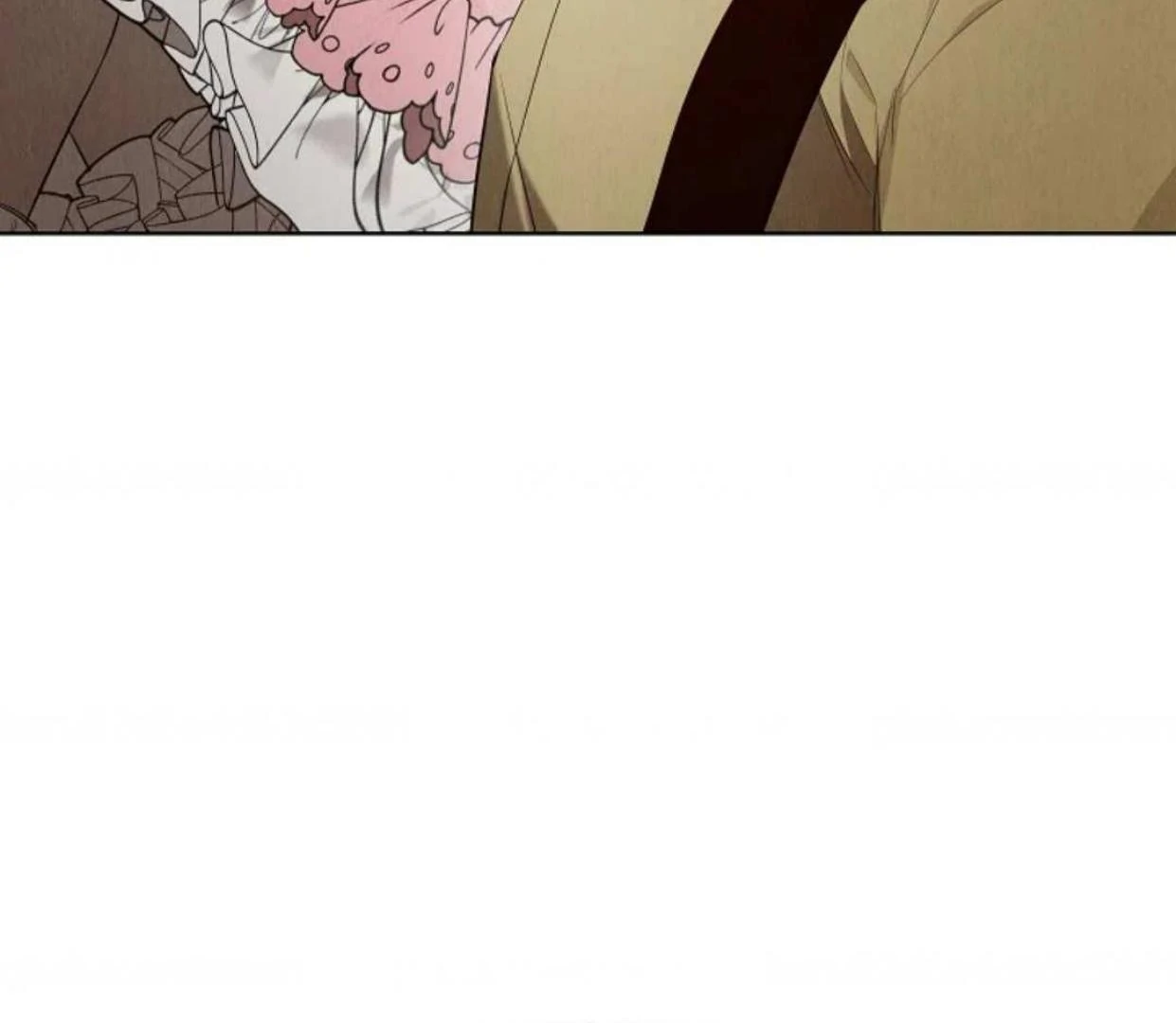 The Extra Decided to be Fake Chapter 24 Gambar 196