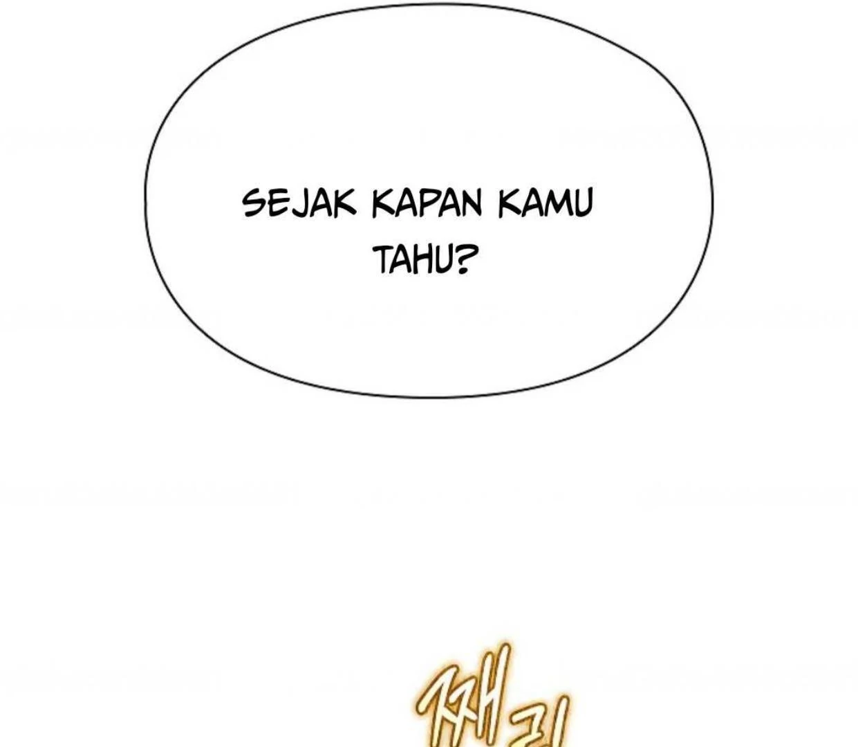 The Extra Decided to be Fake Chapter 24 Gambar 197